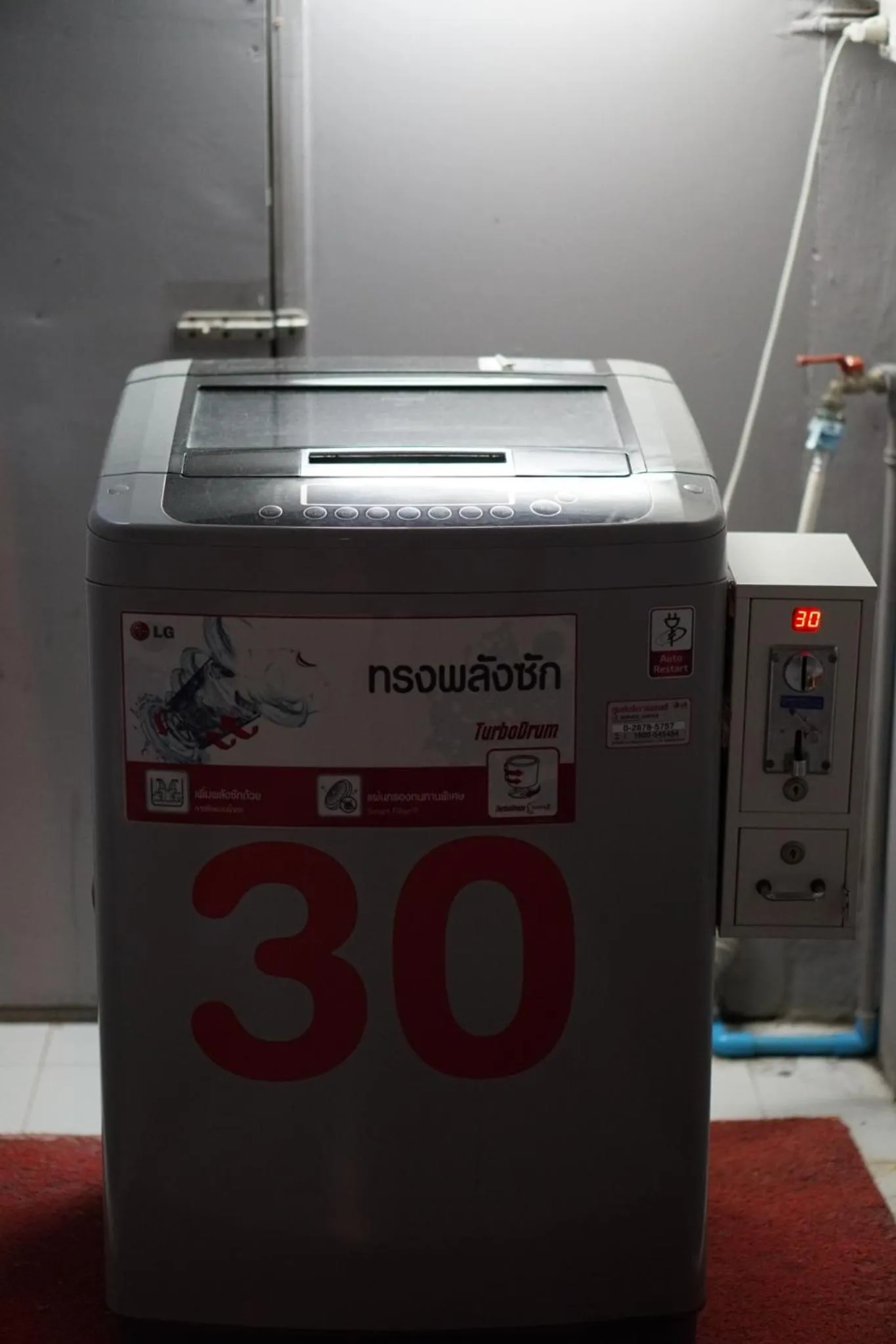 Area and facilities in Sino @ Thungsong