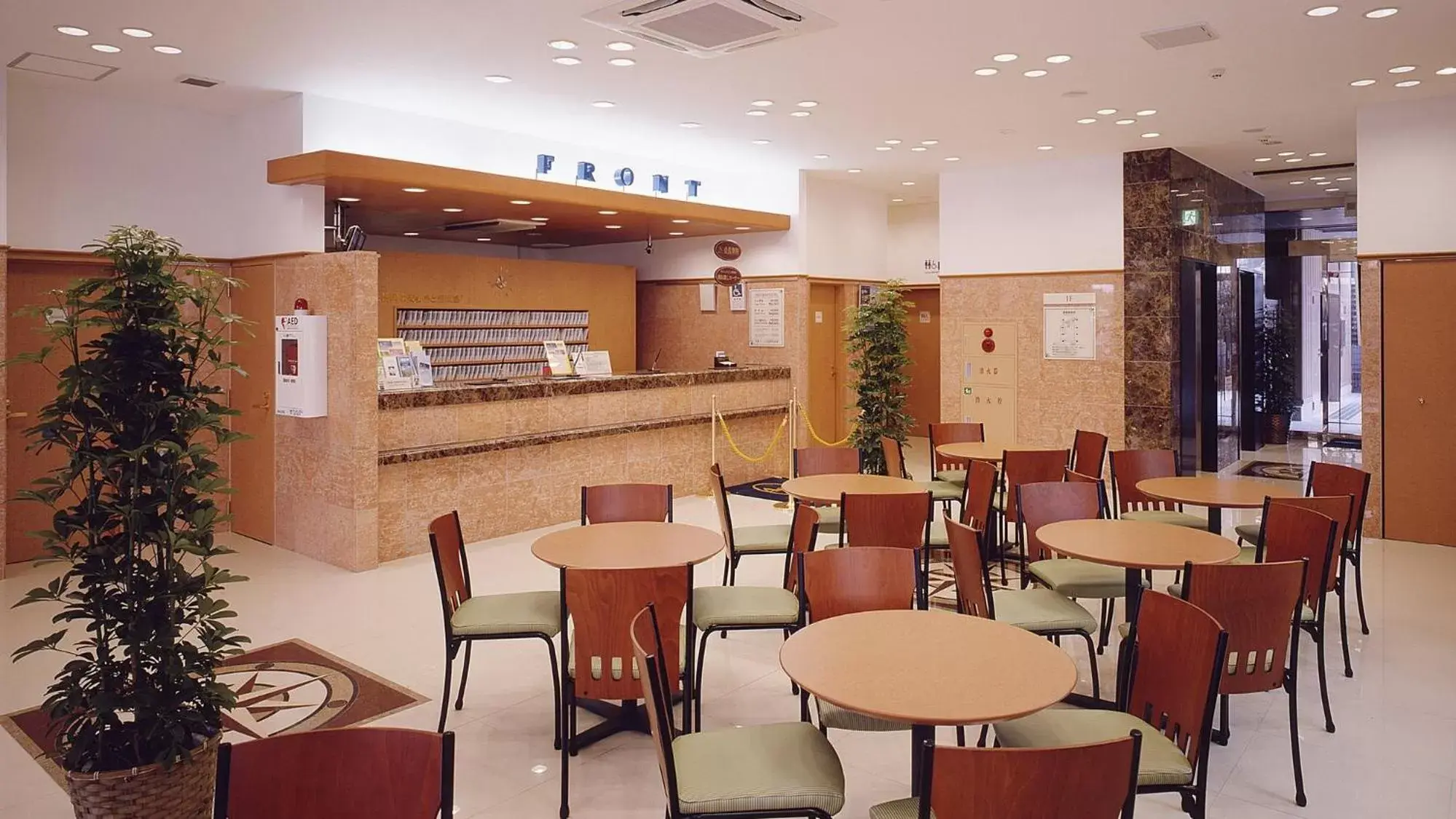Lobby or reception, Lounge/Bar in Toyoko Inn Hiroshima-eki Minami-guchi Migi