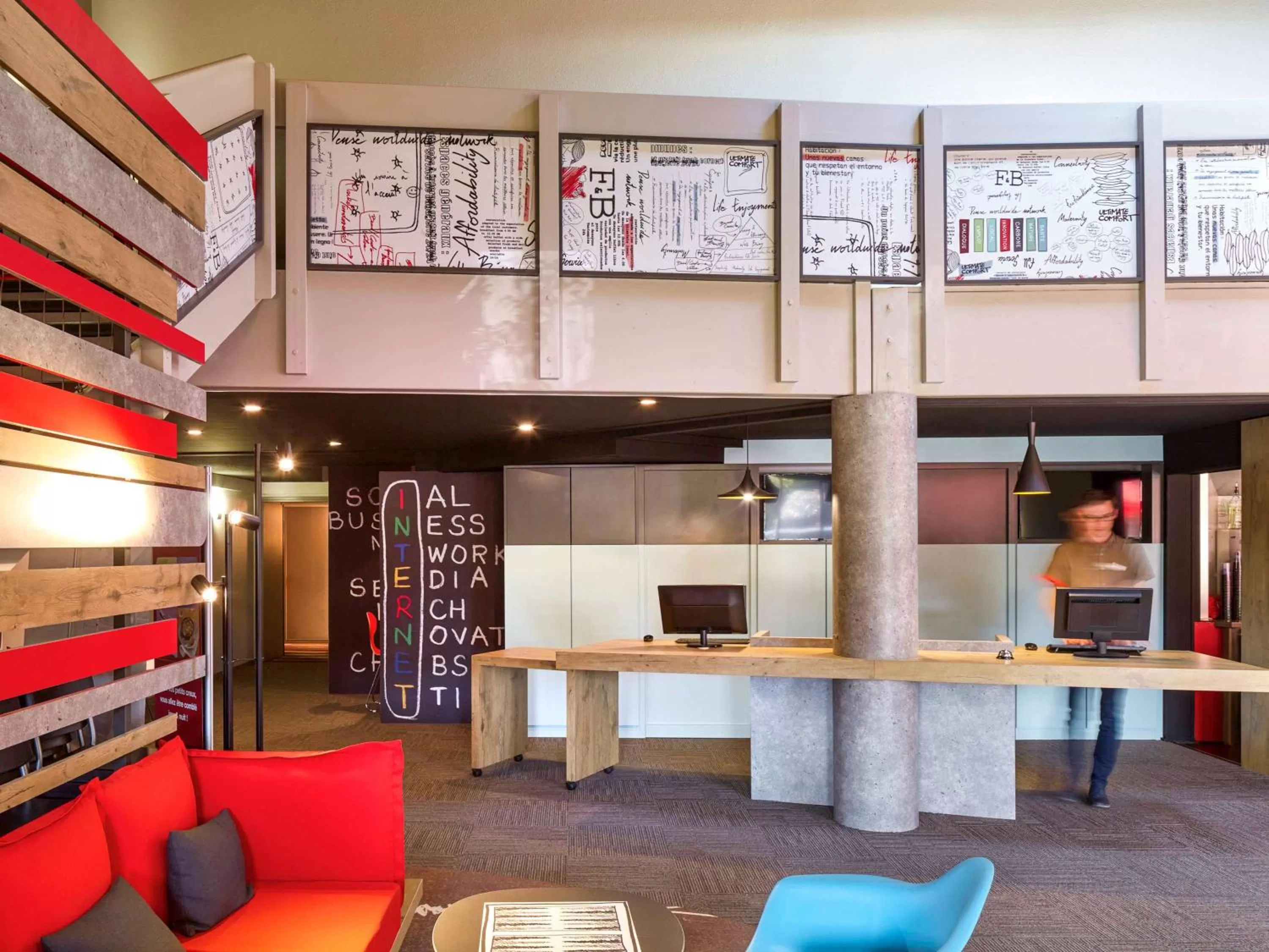 ibis Saint-Nazaire - Trignac