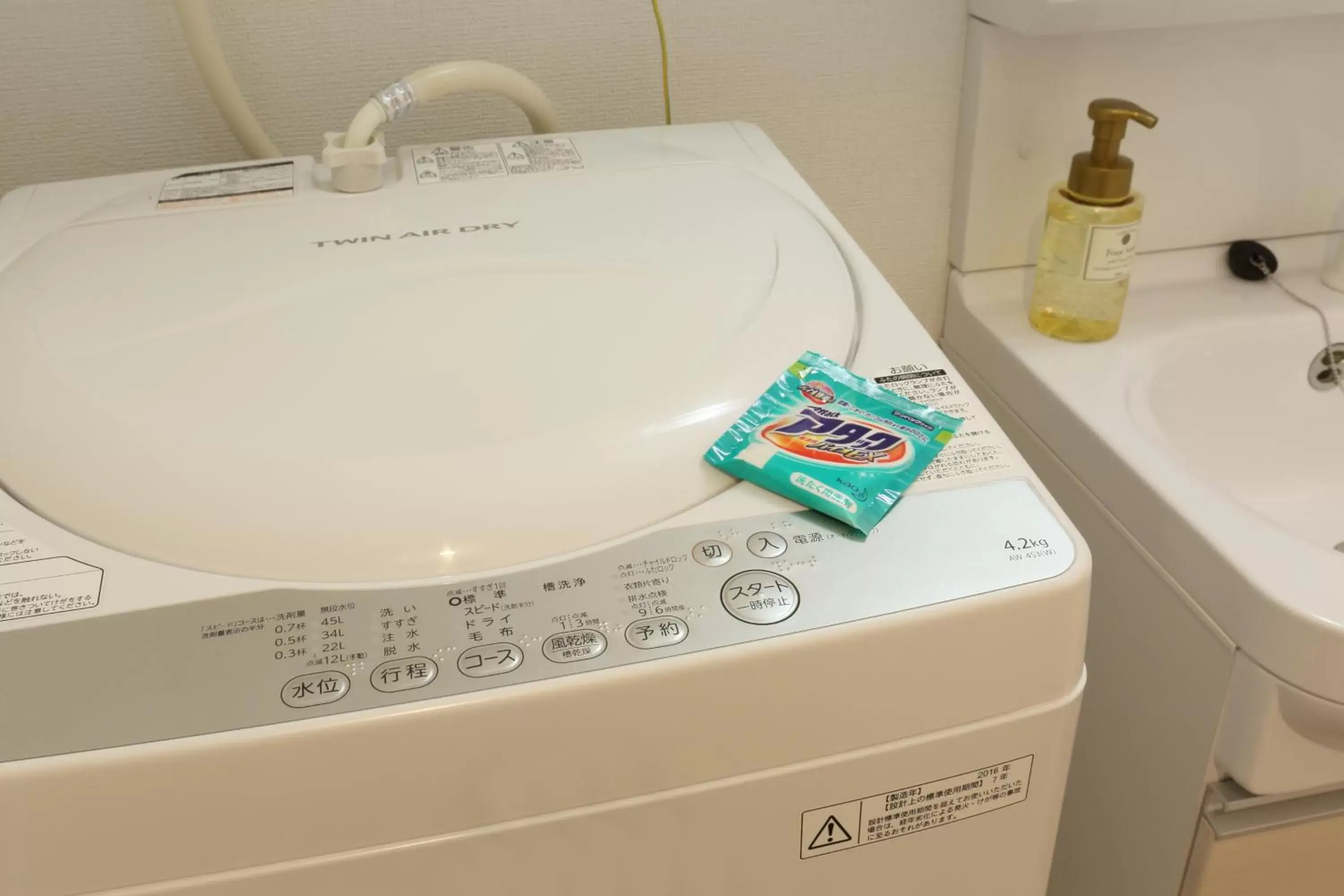 Photo of the whole room, Bathroom in The Grand Residence Hotel Hakata