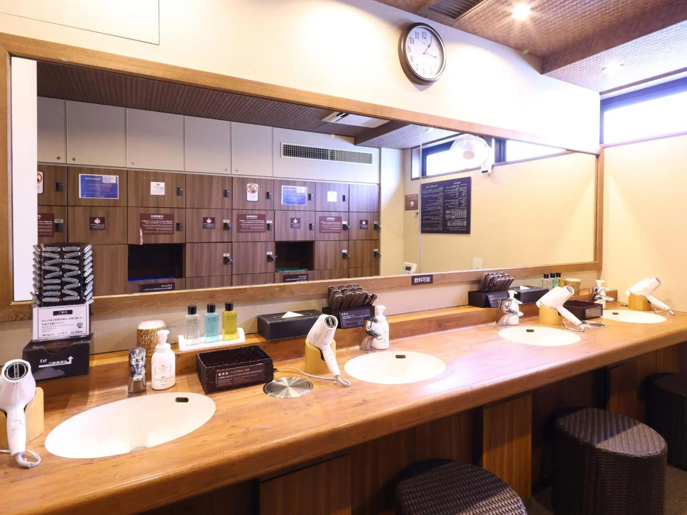 Public Bath, Bathroom in Dormy Inn Tokyo Hatchobori Hot Spring