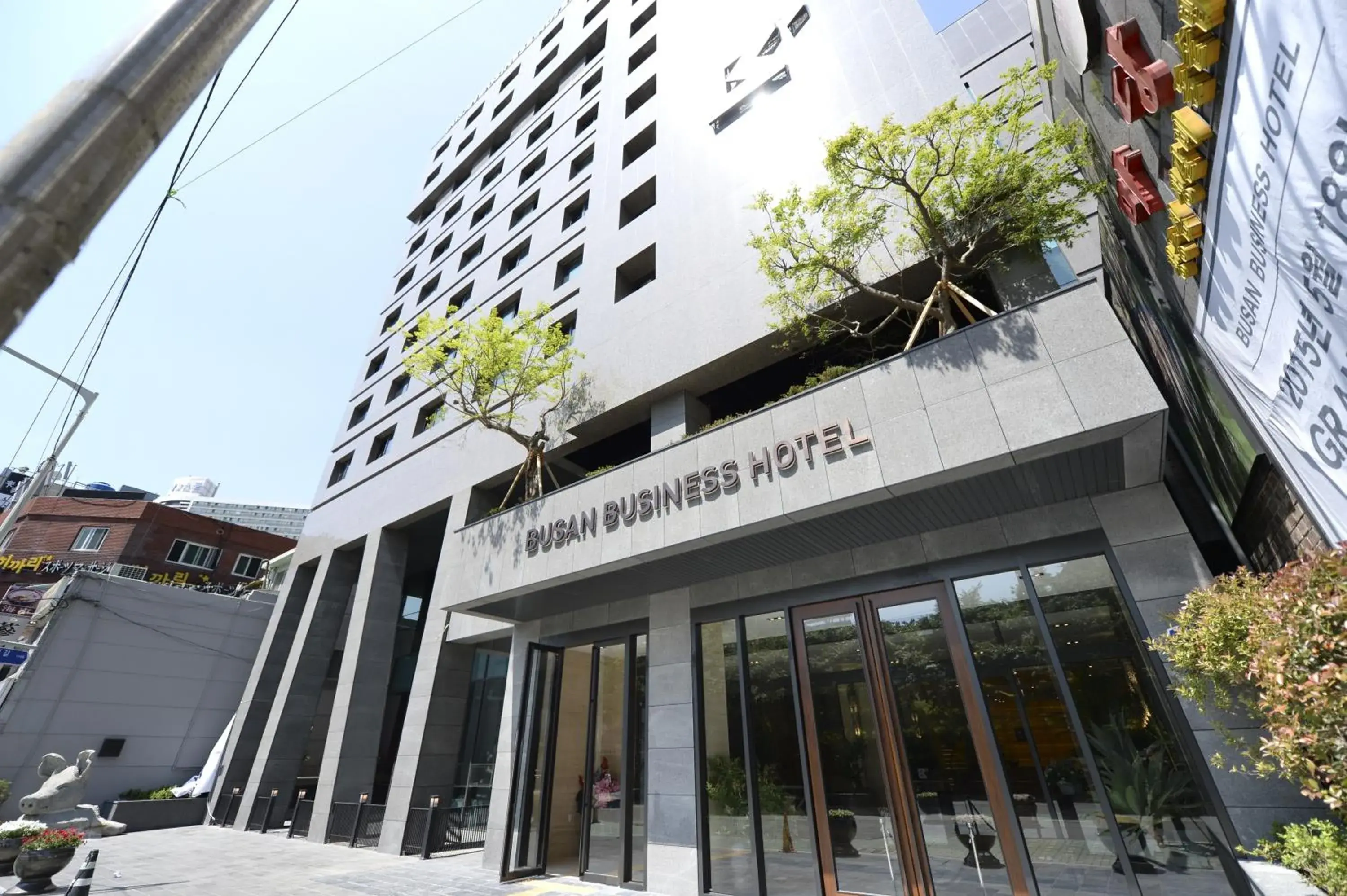 Facade/entrance, Property Building in Busan Business Hotel