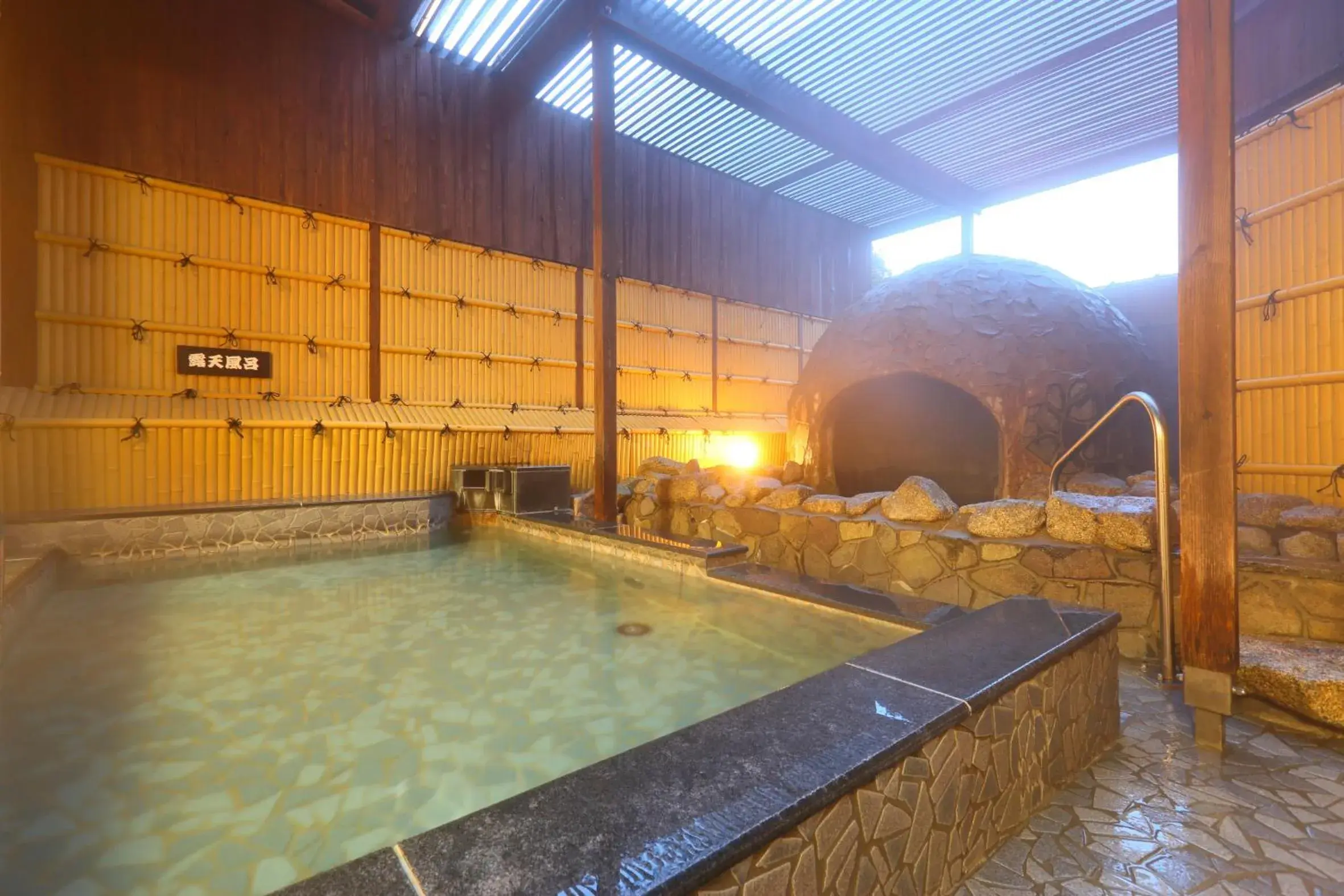 Hot Spring Bath, Swimming Pool in Route Inn Grantia Dazaifu