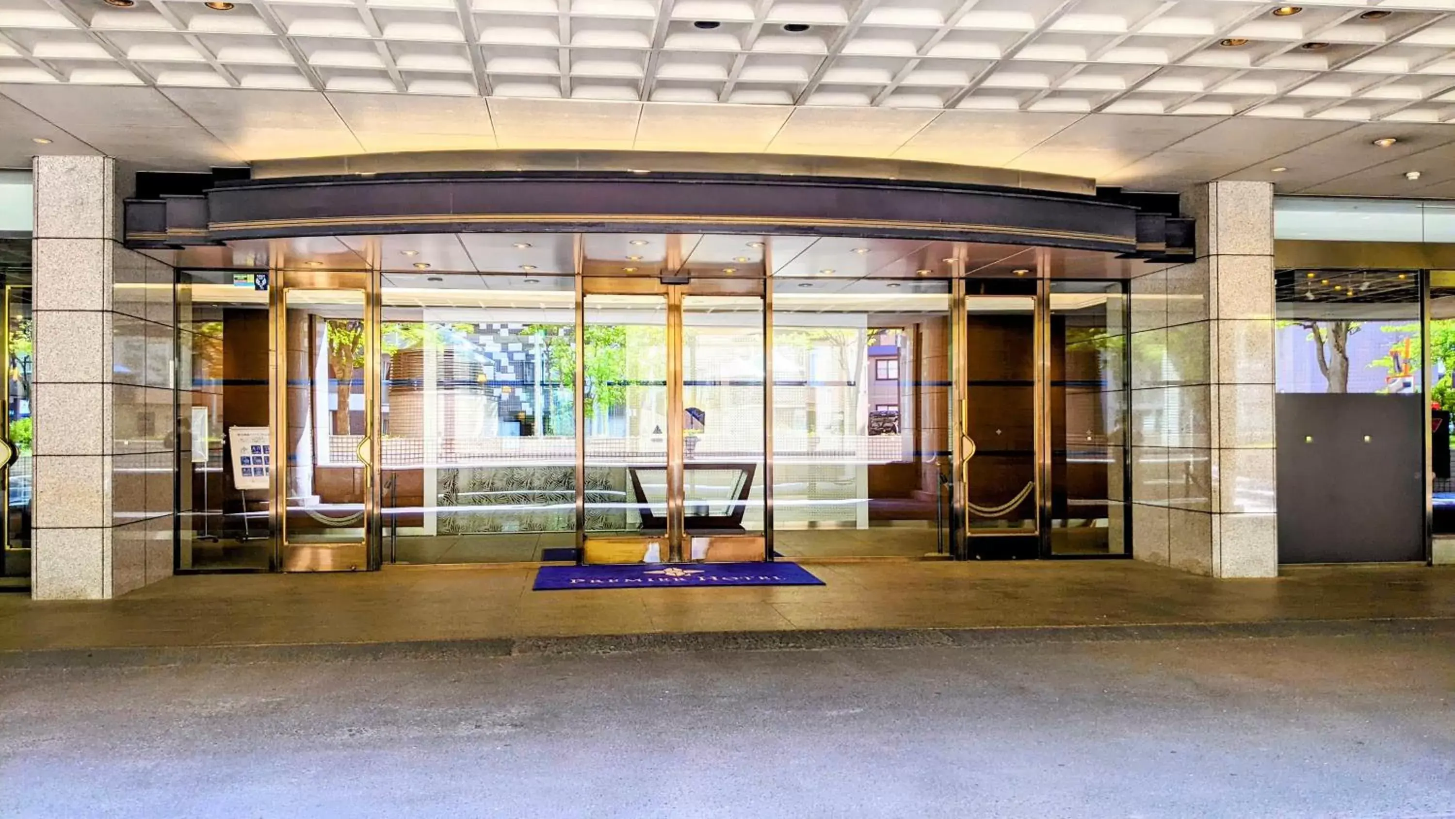 Facade/entrance, Fitness Center/Facilities in Premier Hotel Nakajima Park Sapporo