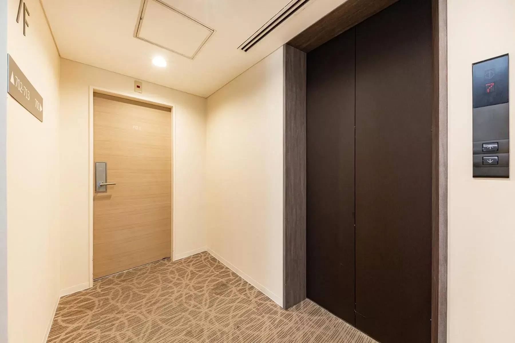 Area and facilities, Bed in The OneFive Fukuoka Tenjin