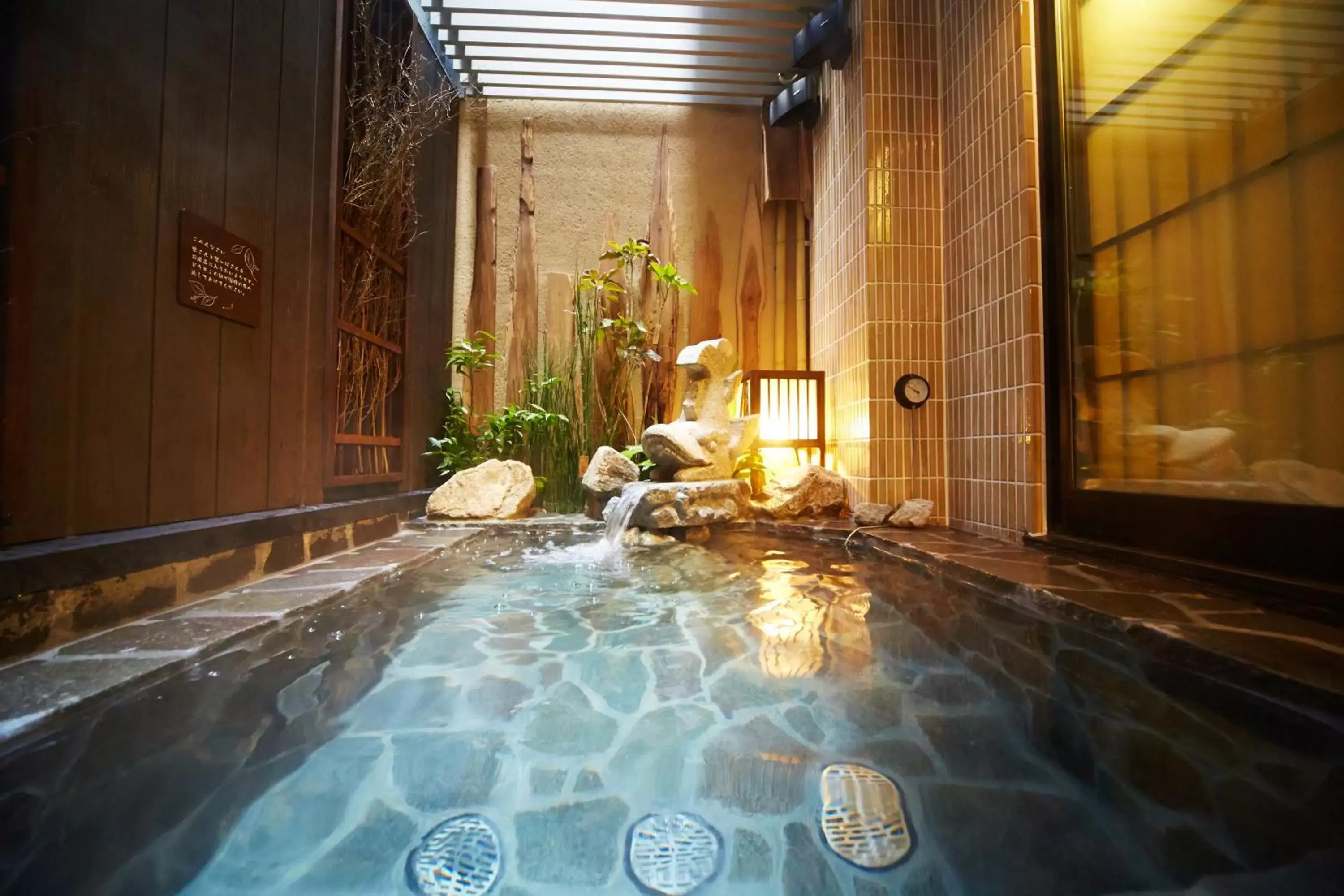 Open Air Bath in Dormy Inn Premium Nagoya Sakae