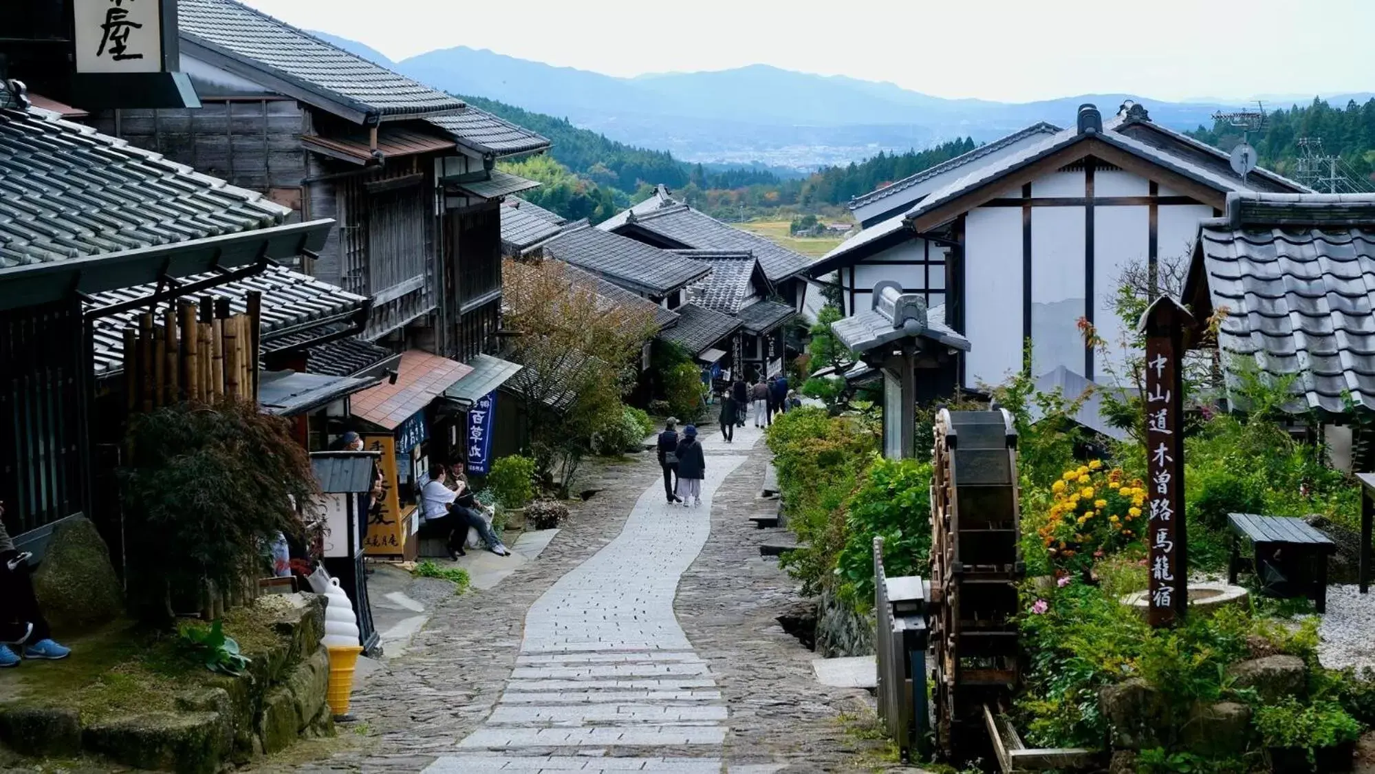 Nearby landmark in eph TAKAYAMA