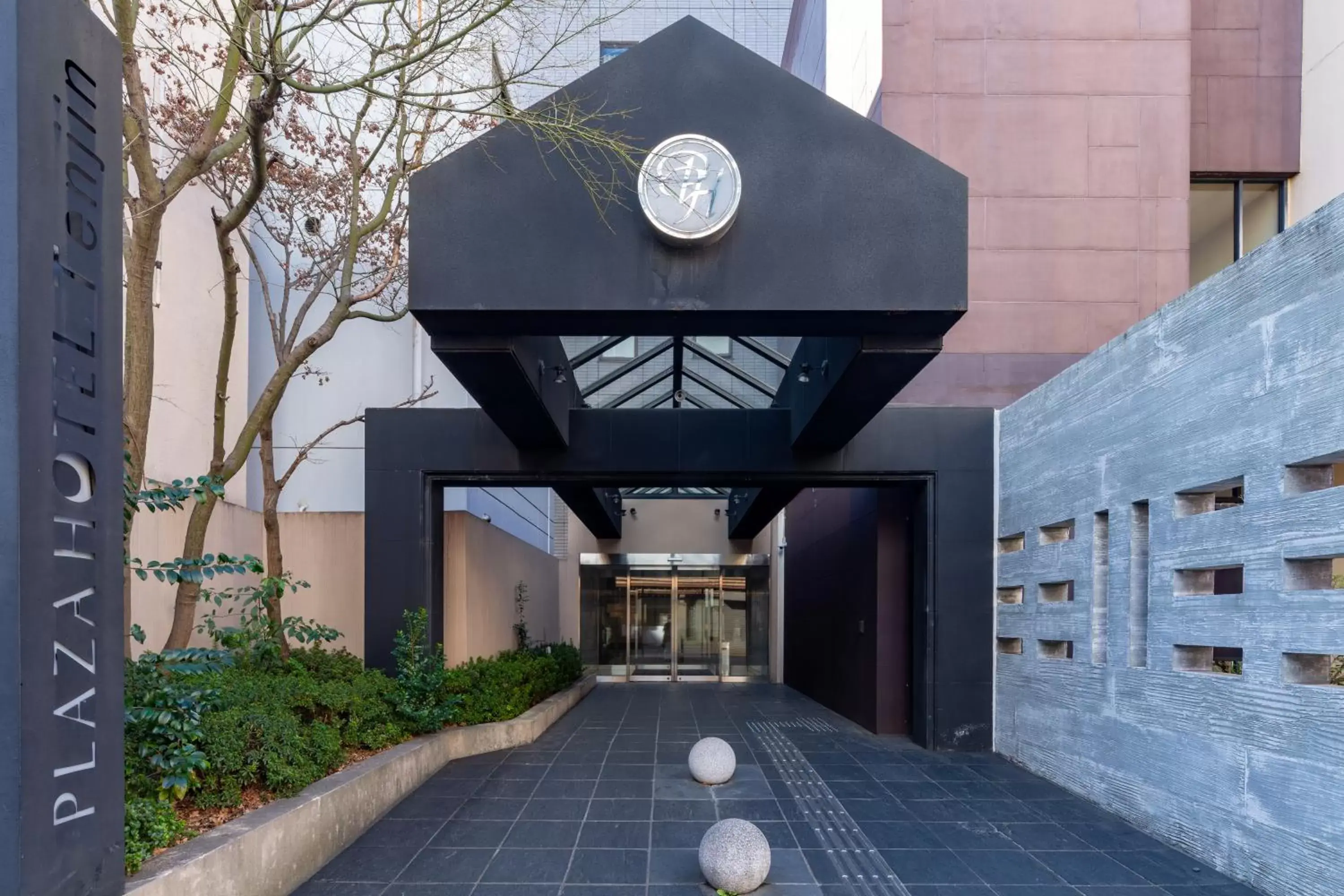 Facade/entrance, Property Building in Plaza Hotel Tenjin