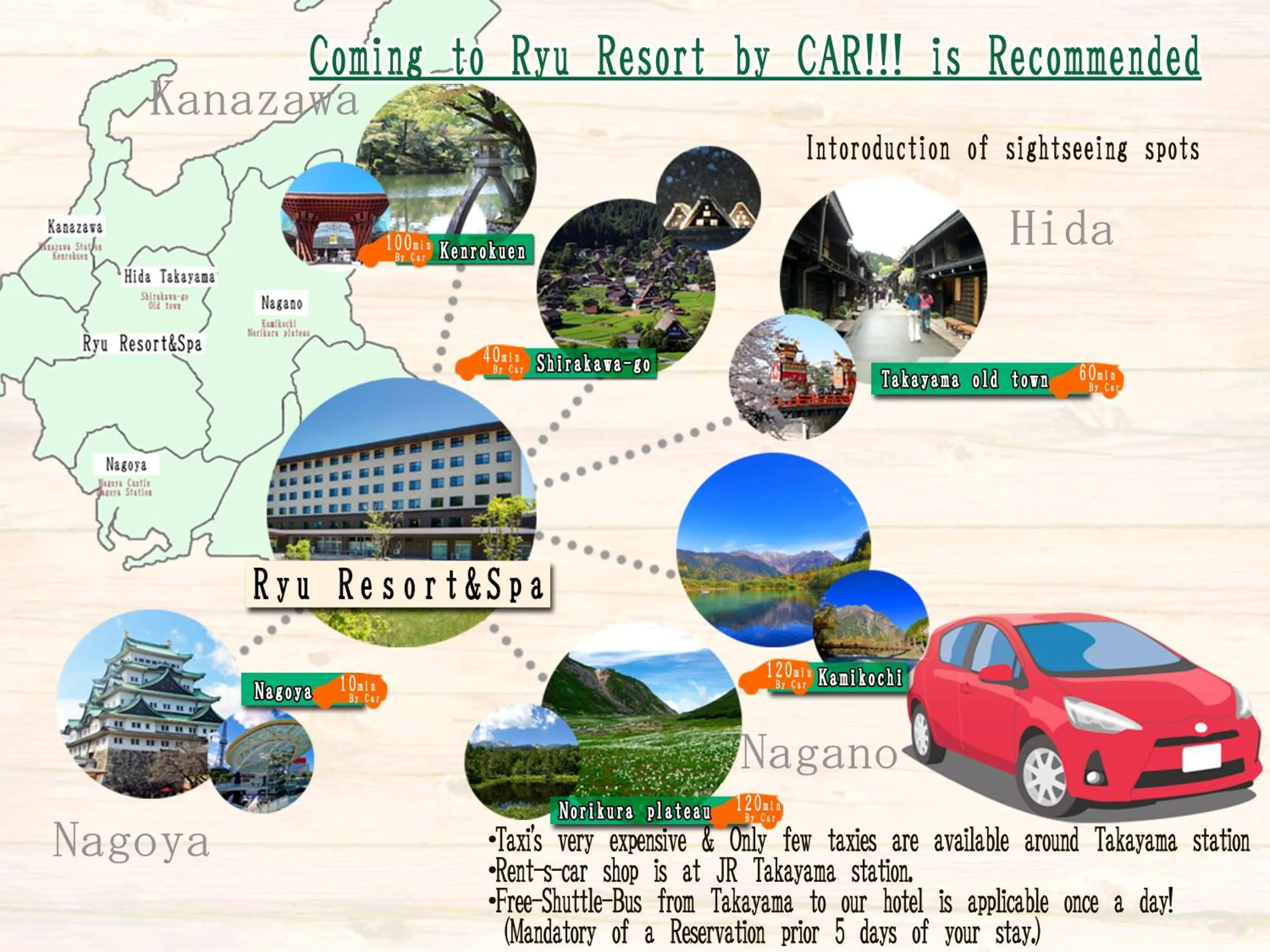 Other in Hotel Ryu Resort and Spa