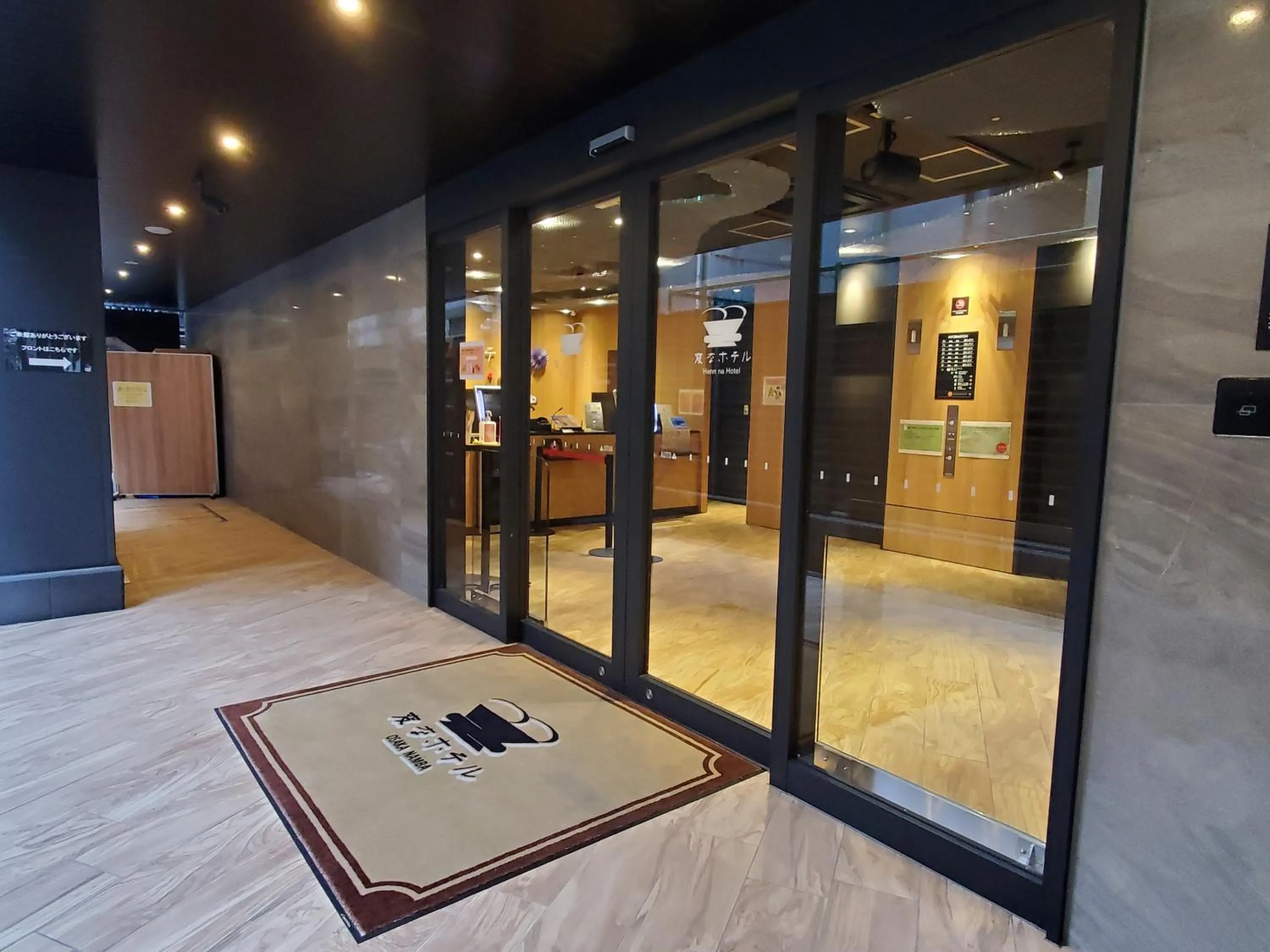 Facade/entrance in Henn na Hotel Osaka Namba