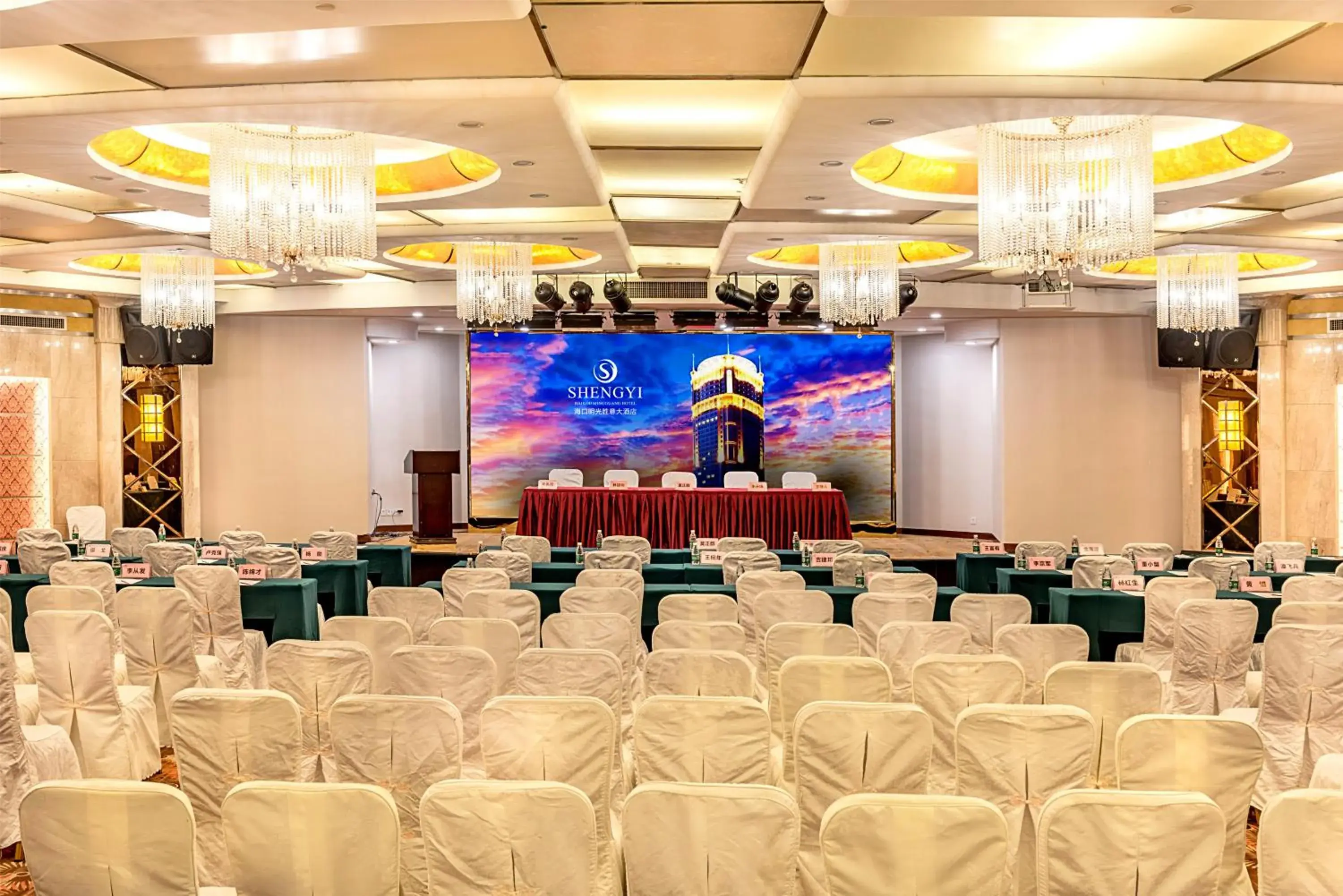 Business facilities, Banquet Facilities in Haikou Mingguang Shengyi Hotel (Previous Mingguang International Hotel)