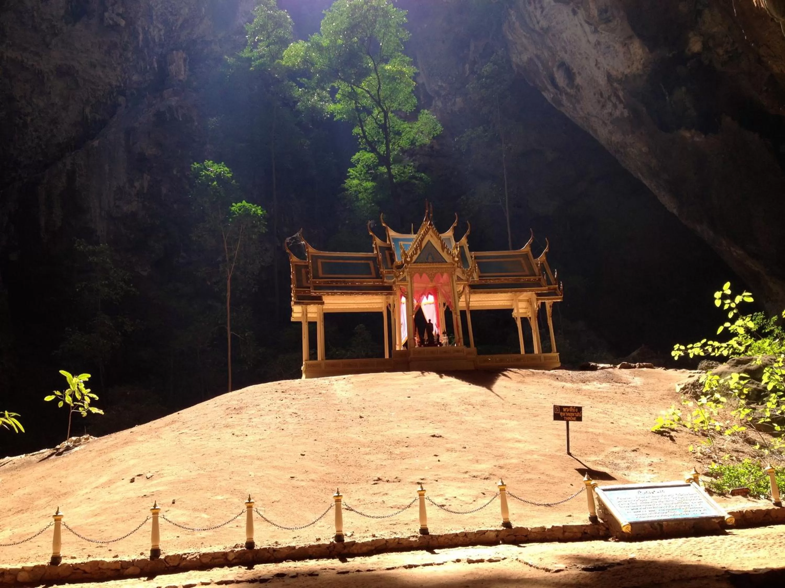 Activities in The Beach Village Resort