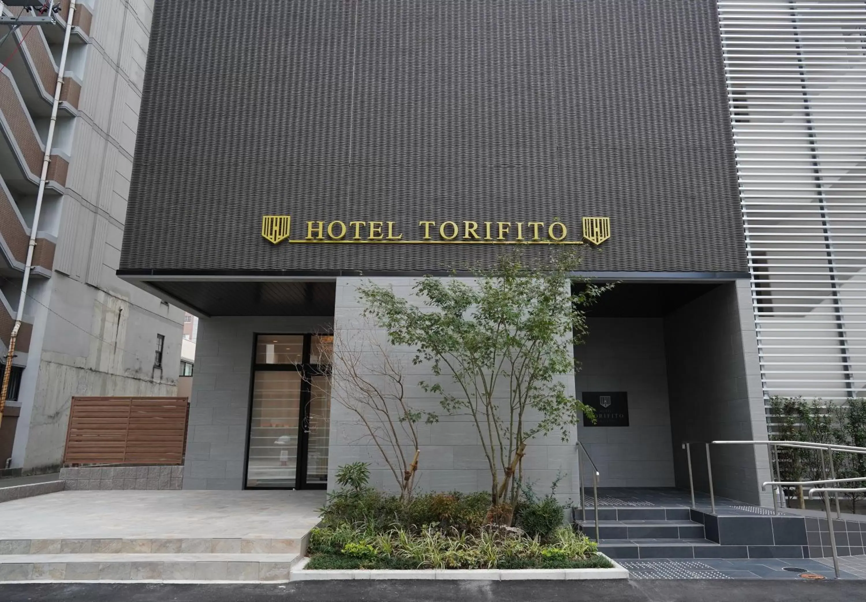 Facade/entrance in Hotel Torifito Hakata Gion