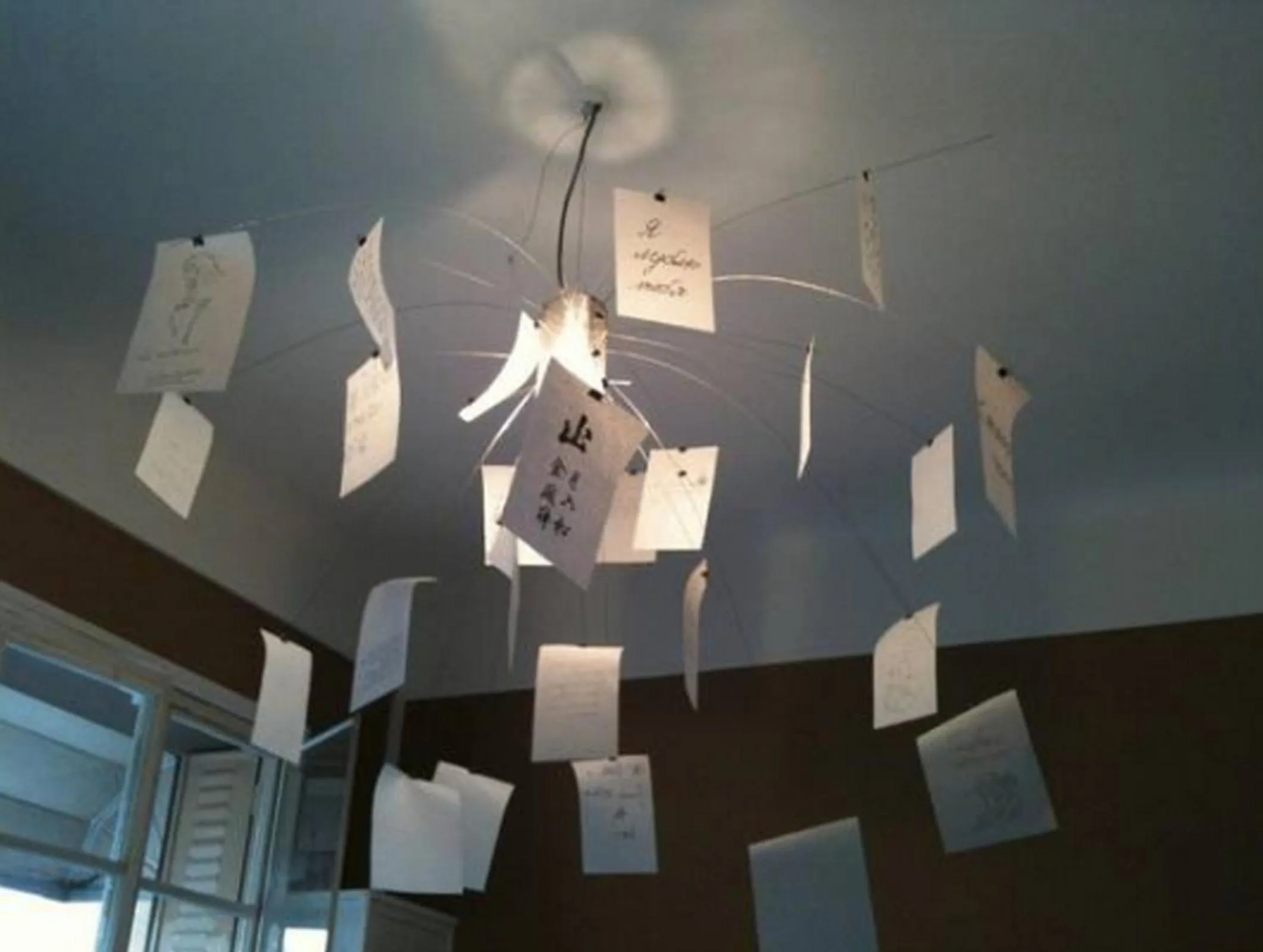 Decorative detail in Hotel De l'Univers