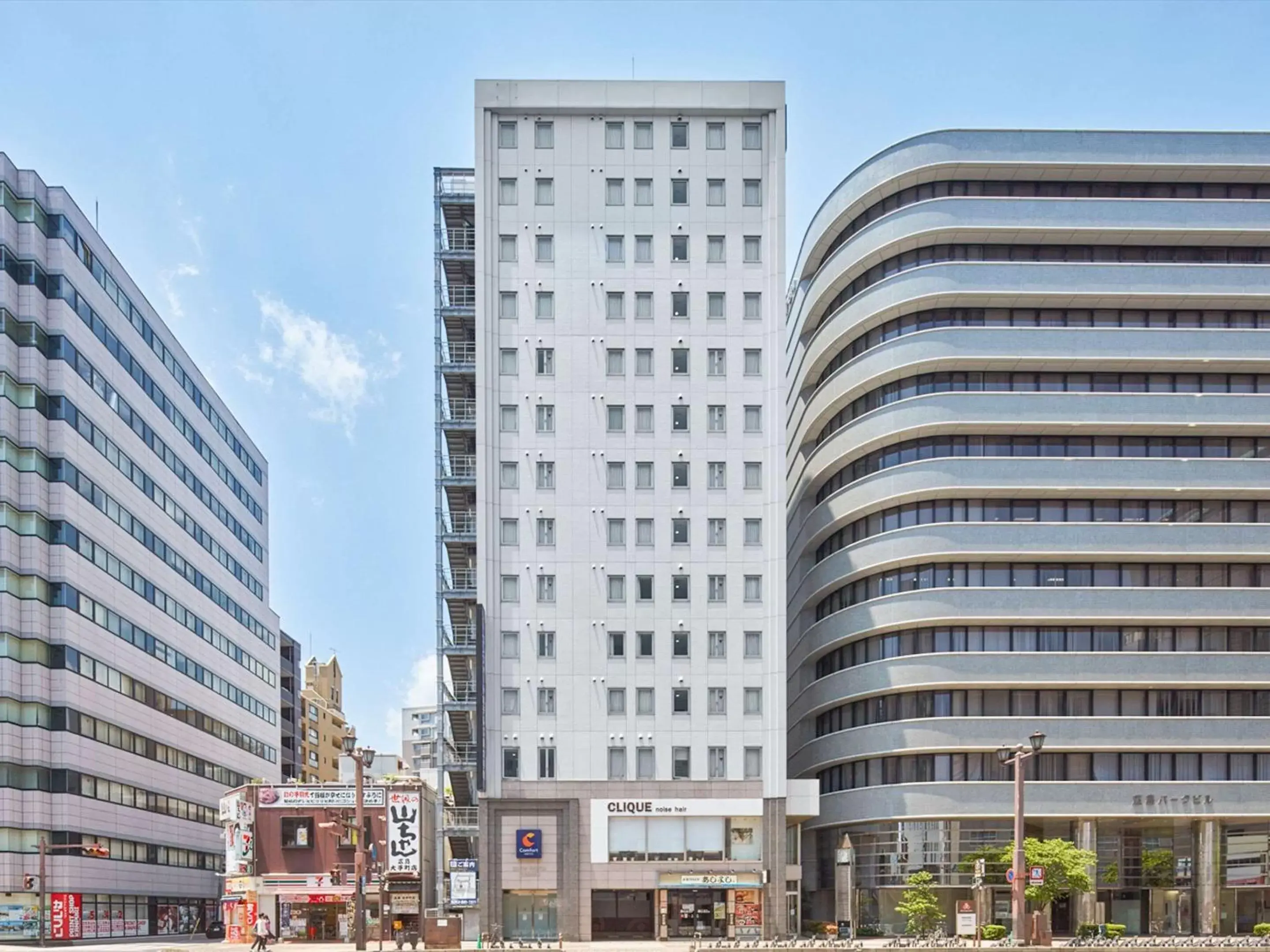 Property Building in Comfort Hotel Hiroshima Otemachi