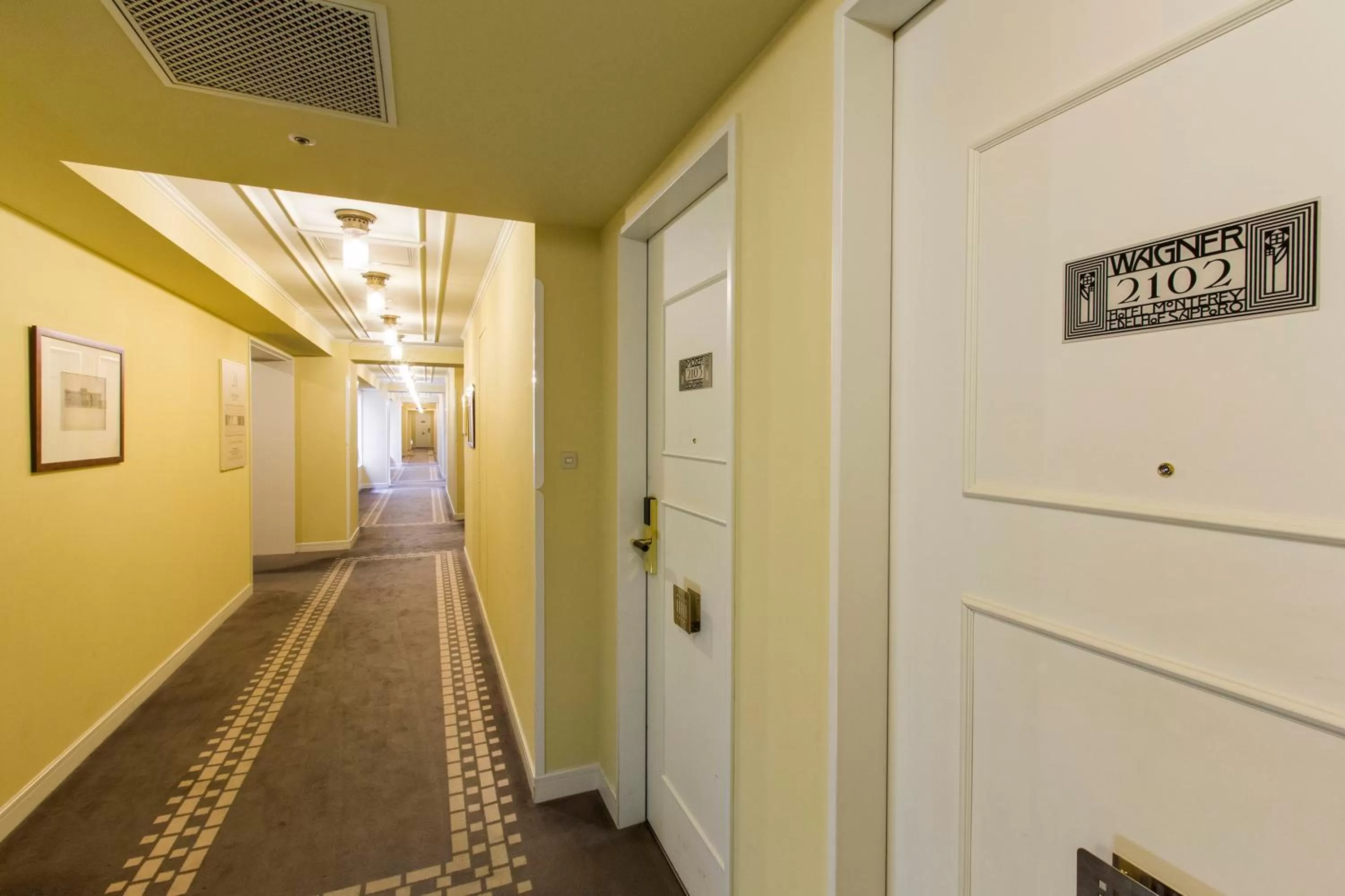 Other in Hotel Monterey Edelhof Sapporo