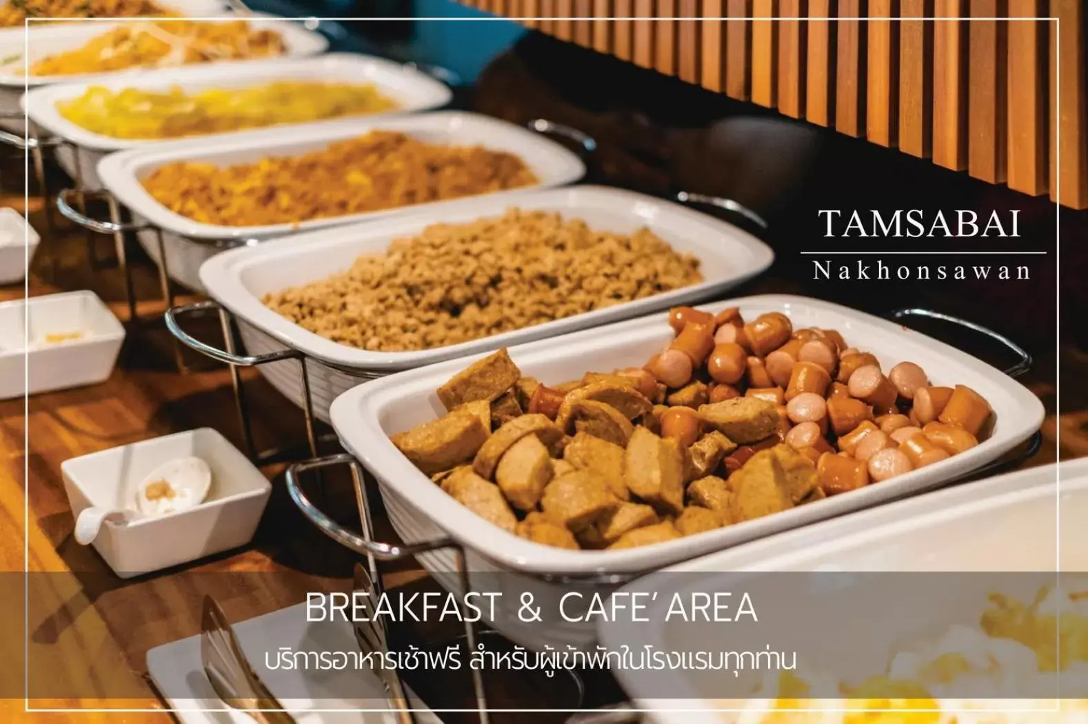 Food and drinks in Tamsabai hotel