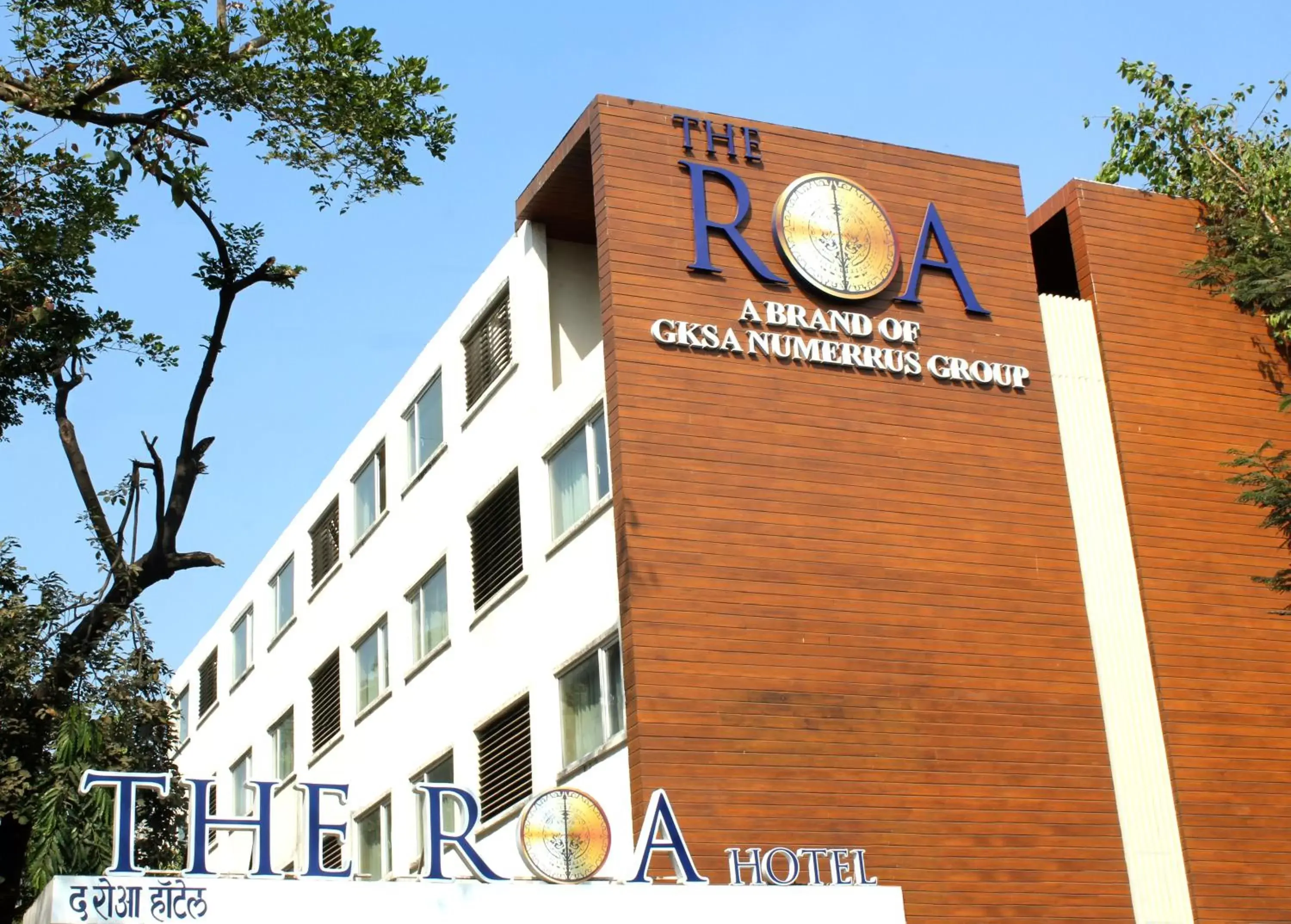 Property building in The Roa Hotel