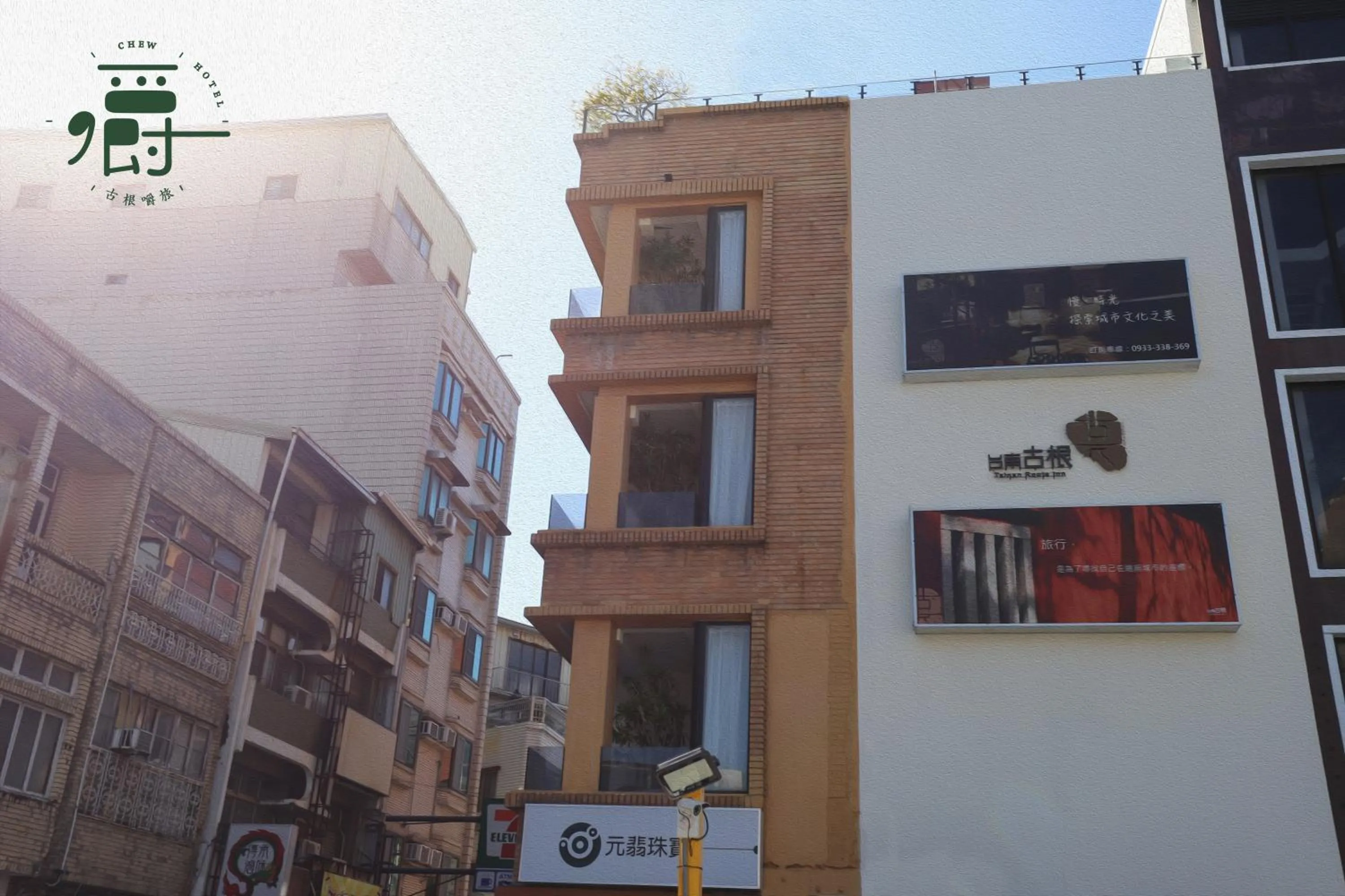 Property building in Roots Chew Hotel