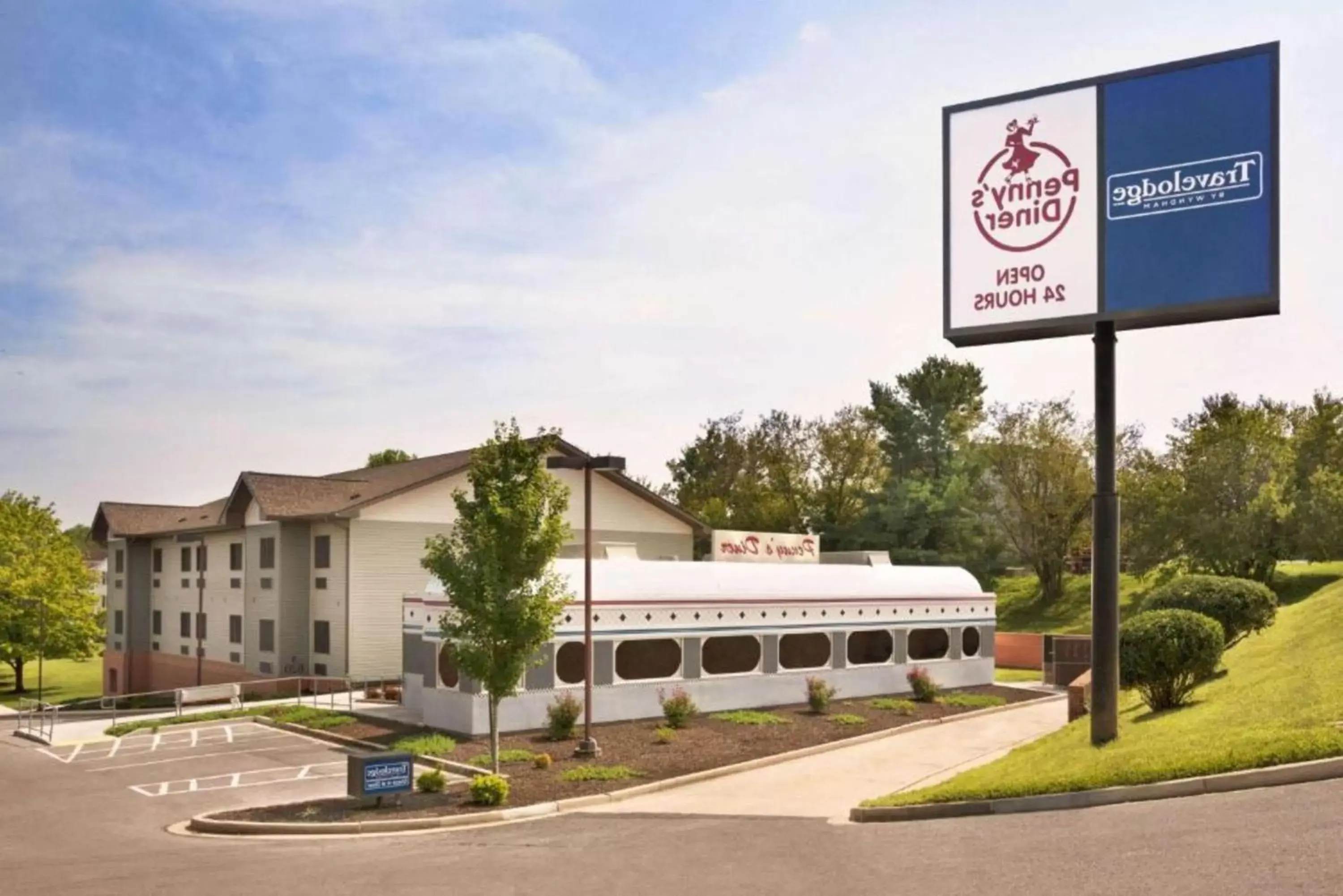 Property building in Travelodge by Wyndham Brunswick near Fredrick Property building in Travelodge by Wyndham Brunswick near Fredrick