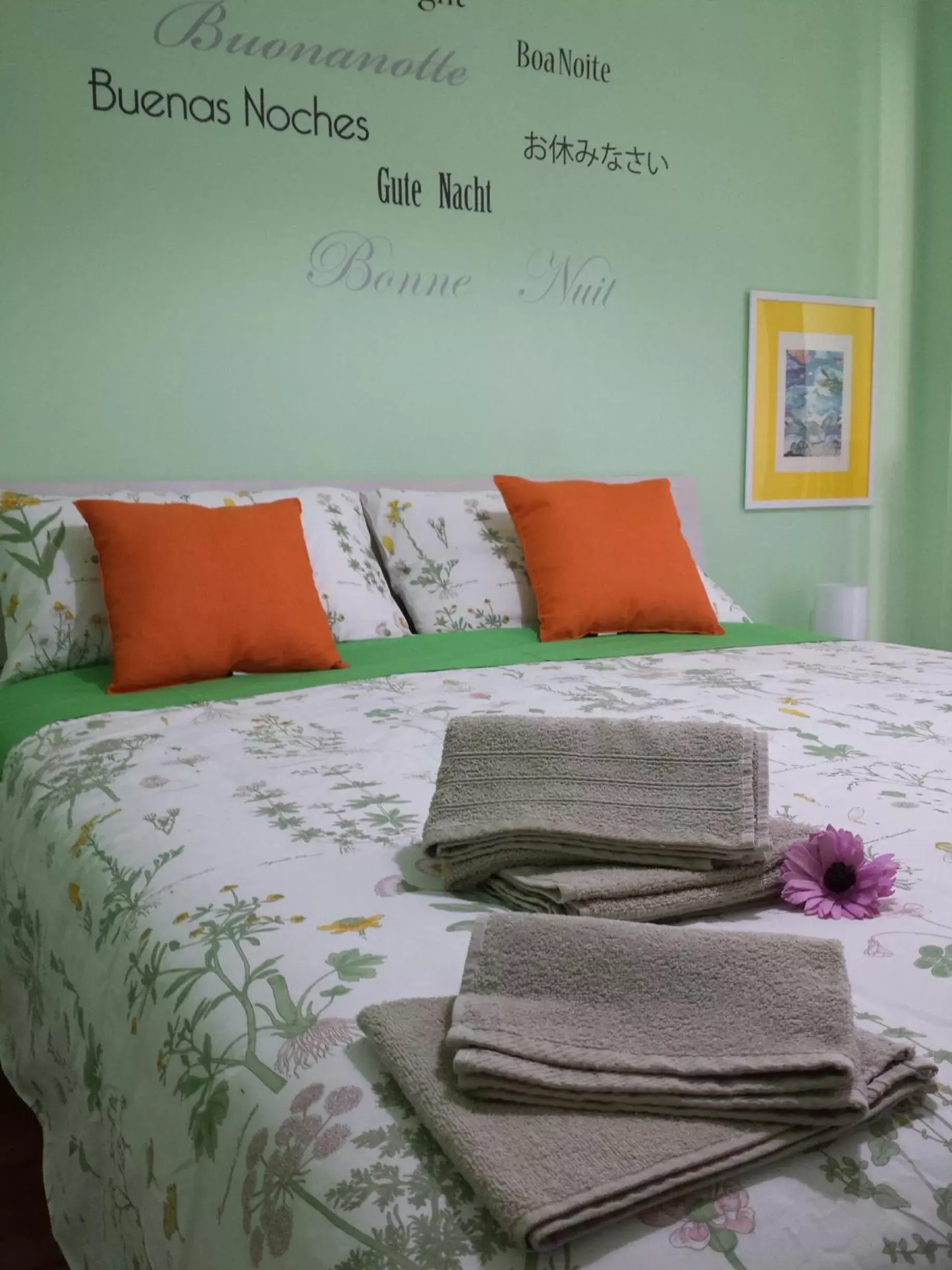 Double Room in B&B DREAM Double Room in B&B DREAM