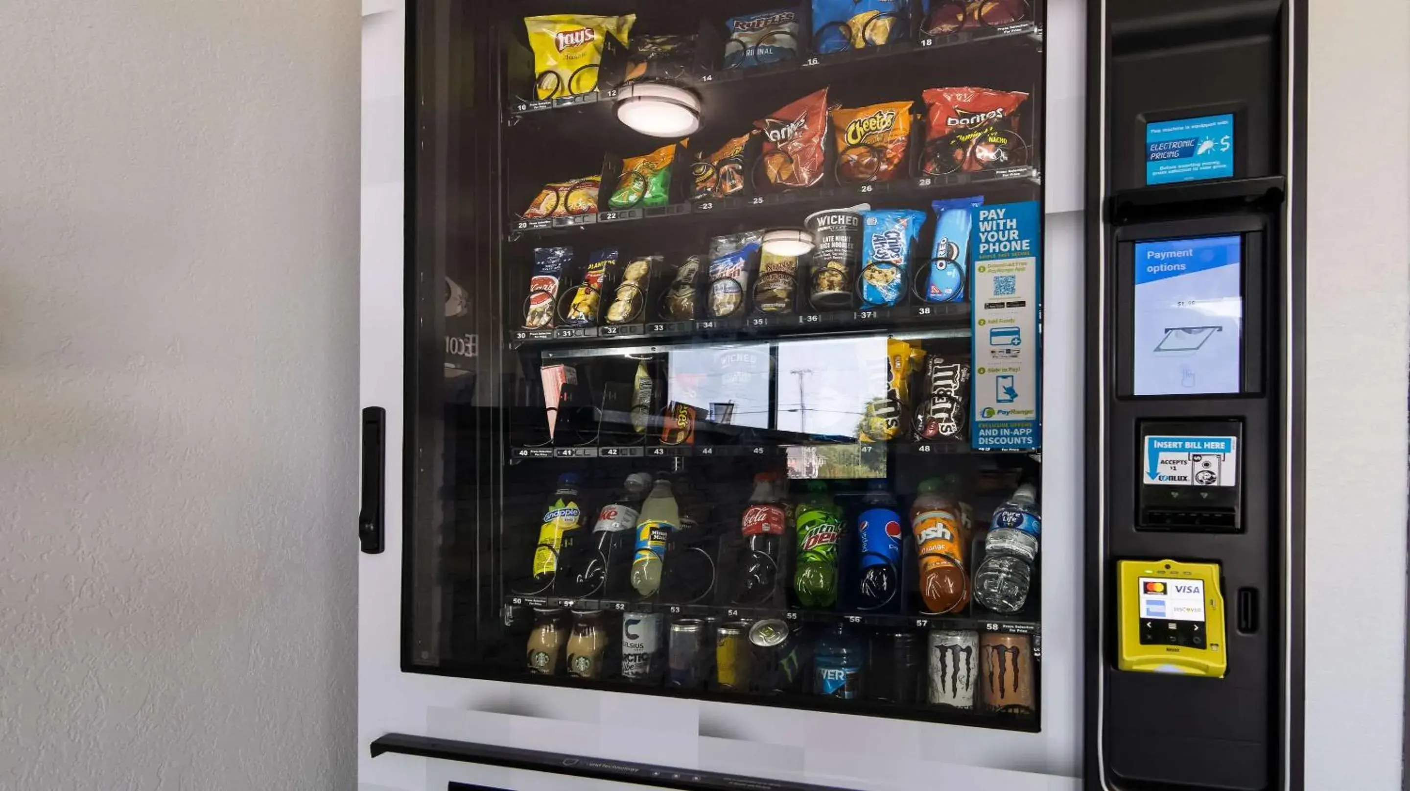 vending machine in Suburban Studios Portage