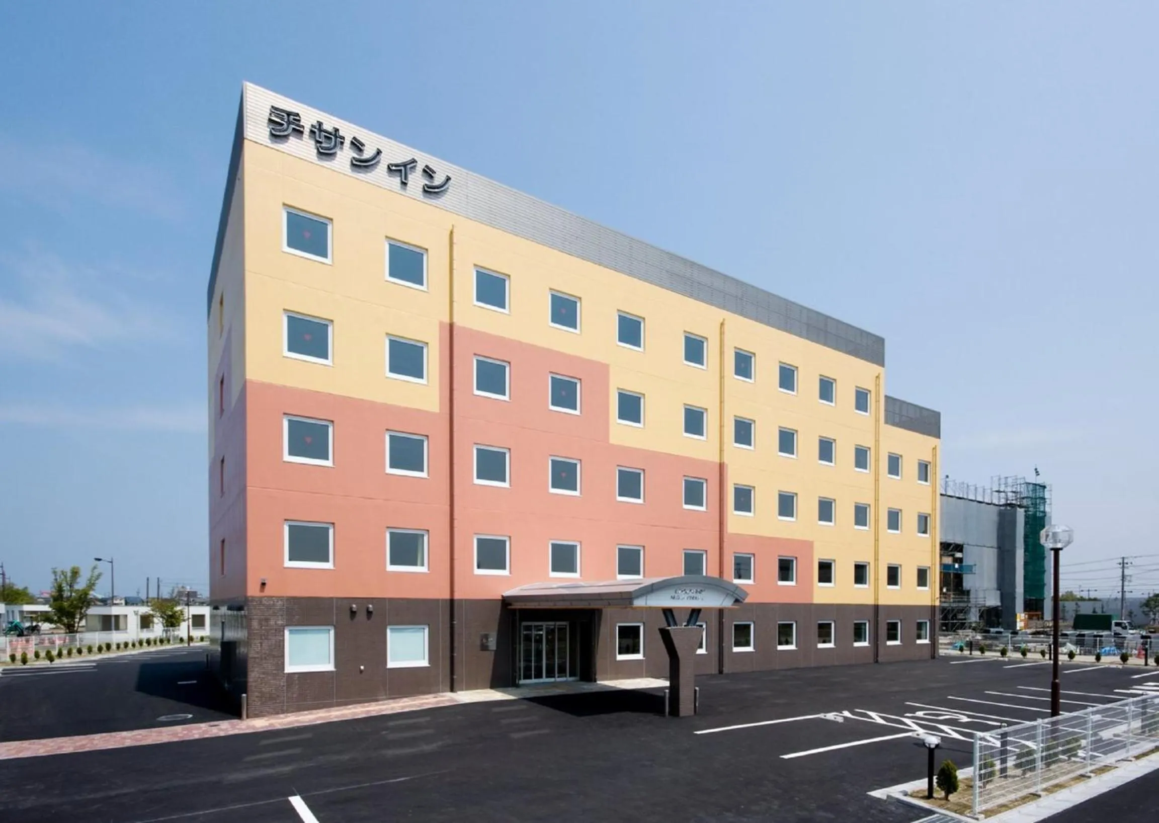Facade/entrance, Property Building in Chisun Inn Niigata Chuo Ic