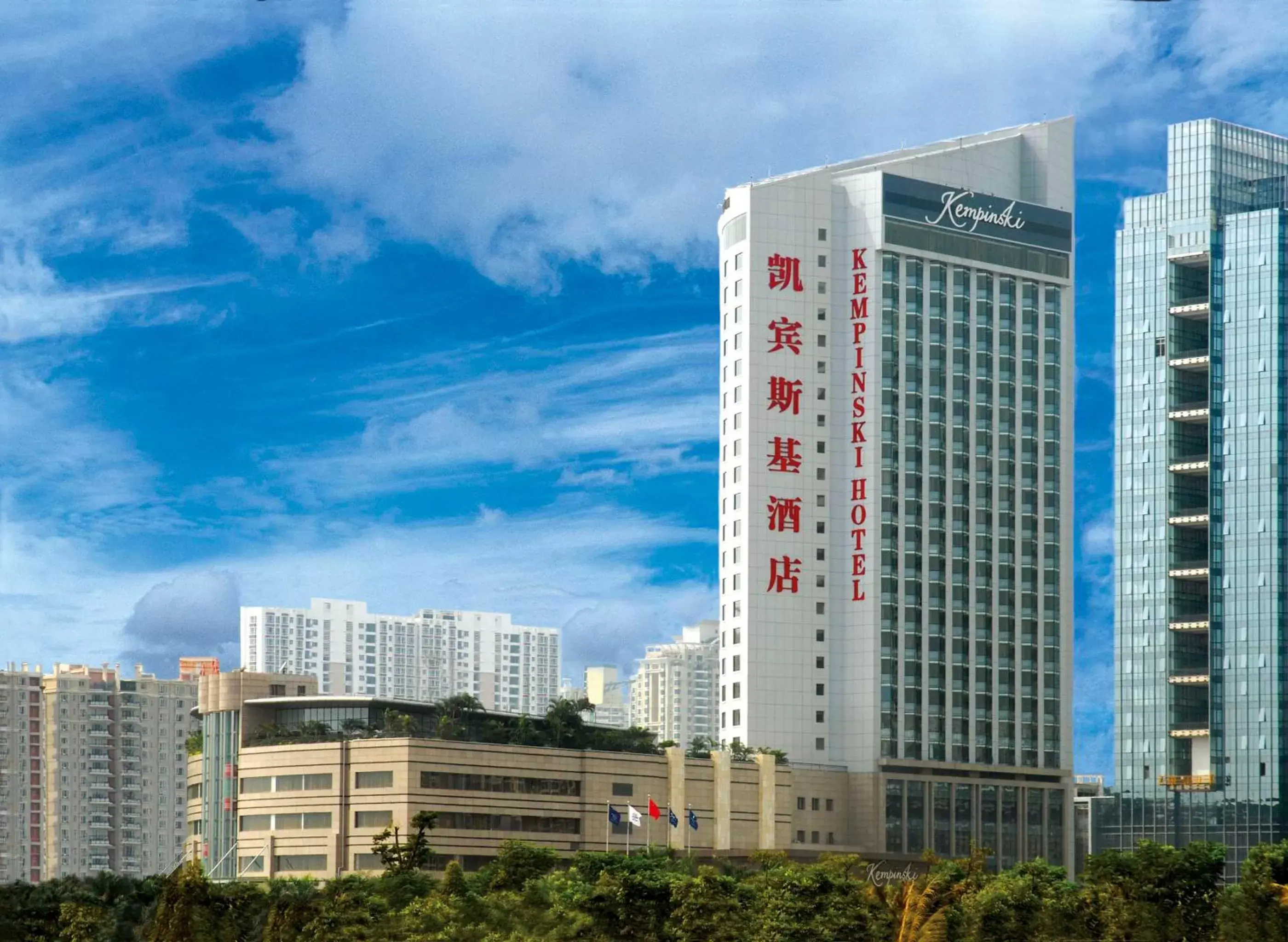 Property building in Kempinski Hotel Shenzhen