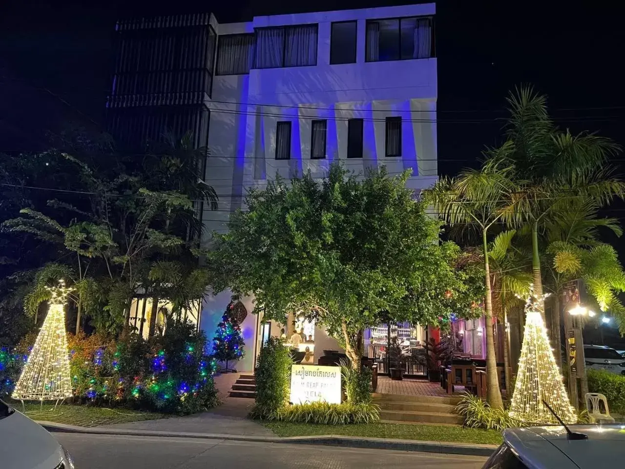 Property building in Siem Reap Palace Hotel & Spa Property building in Siem Reap Palace Hotel & Spa