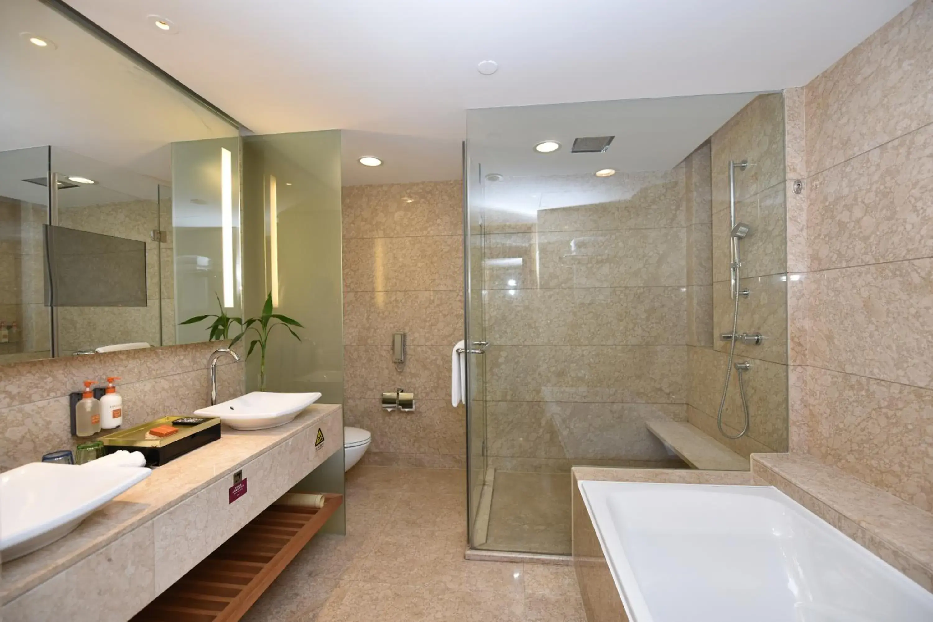 Toilet, Bathroom in Crowne Plaza Zhongshan Wing On City, an IHG Hotel