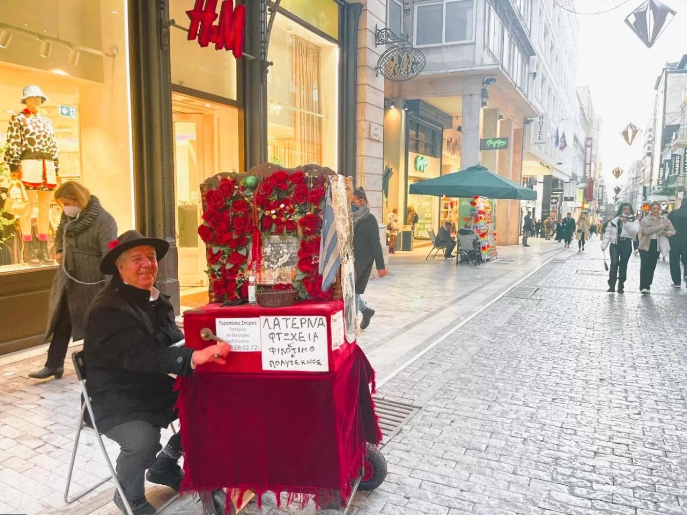 People in AthINN Residence