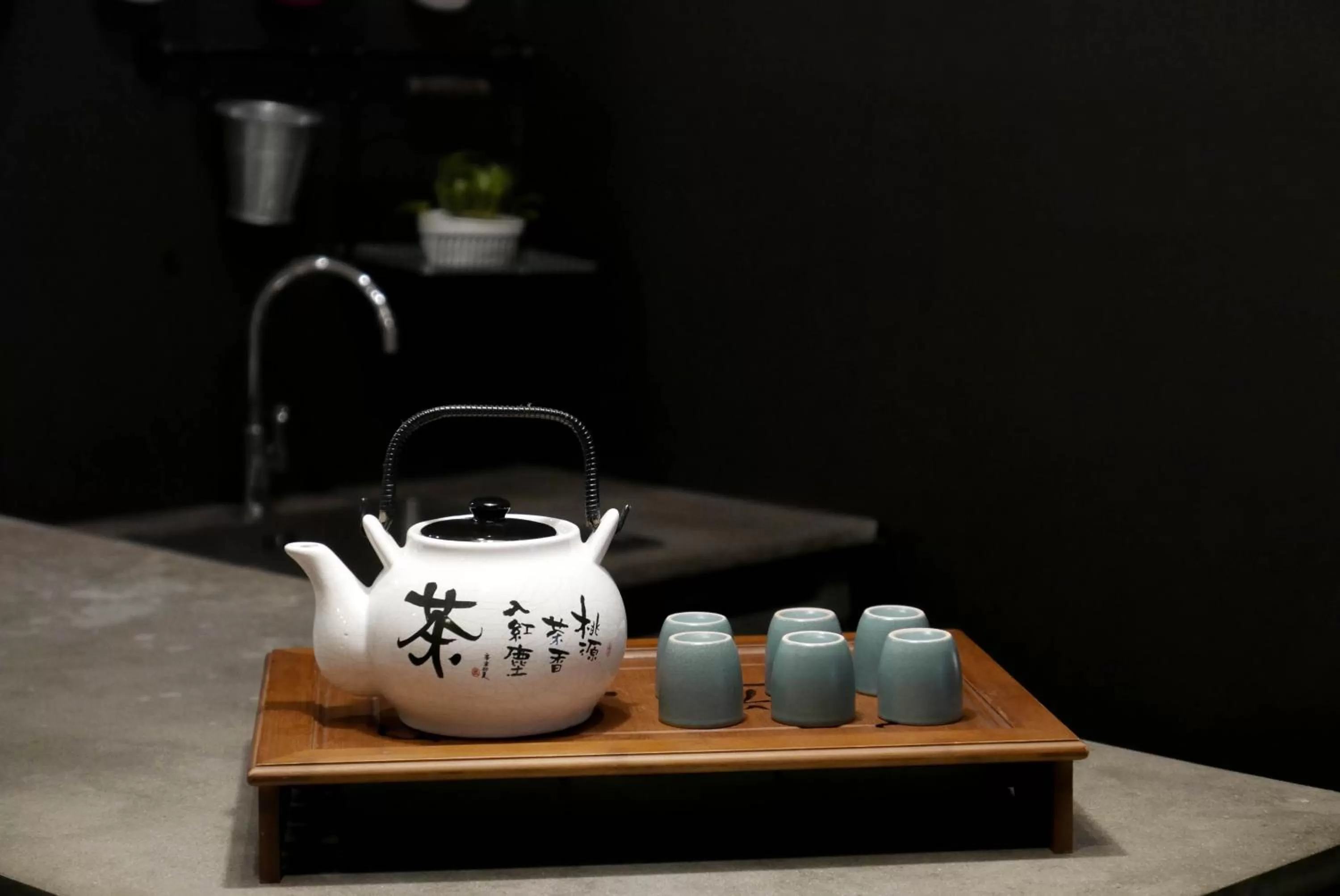 Property building in Country Inn