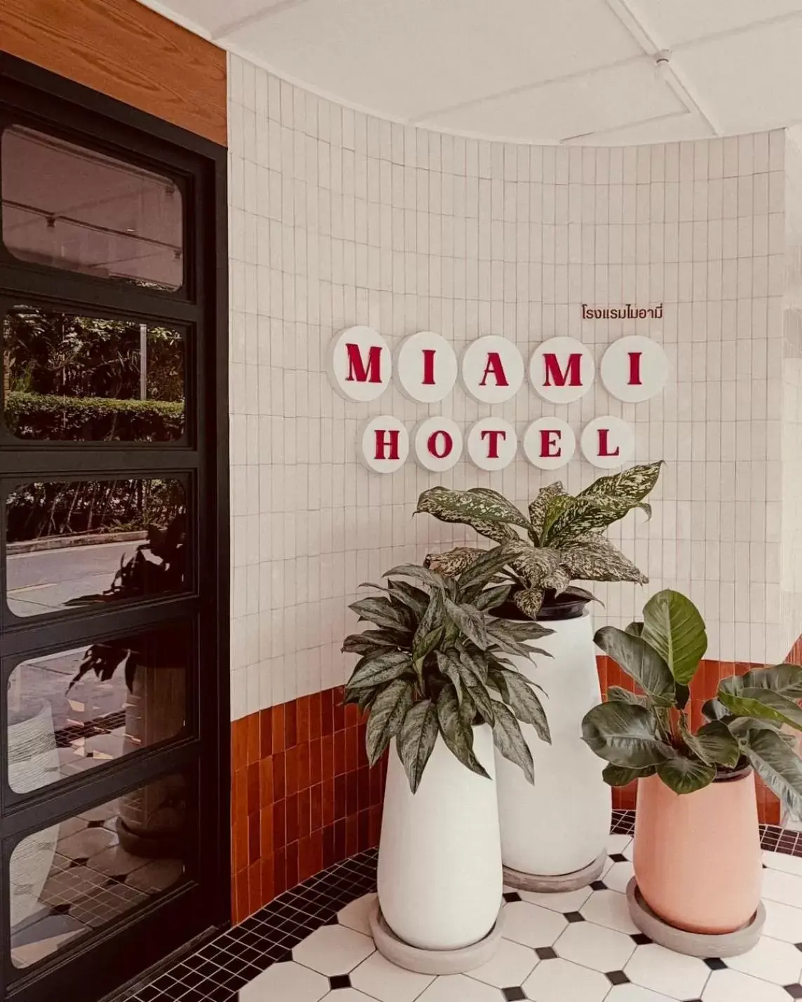 Decorative detail in Miami Hotel Bangkok - SHA Plus