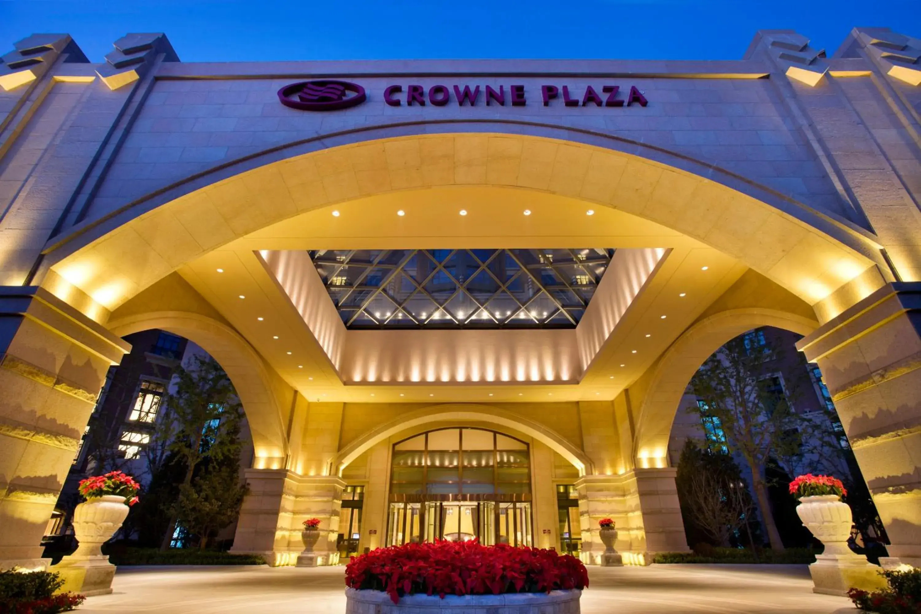 Property building in Crowne Plaza Tianjin Jinnan, an IHG Hotel