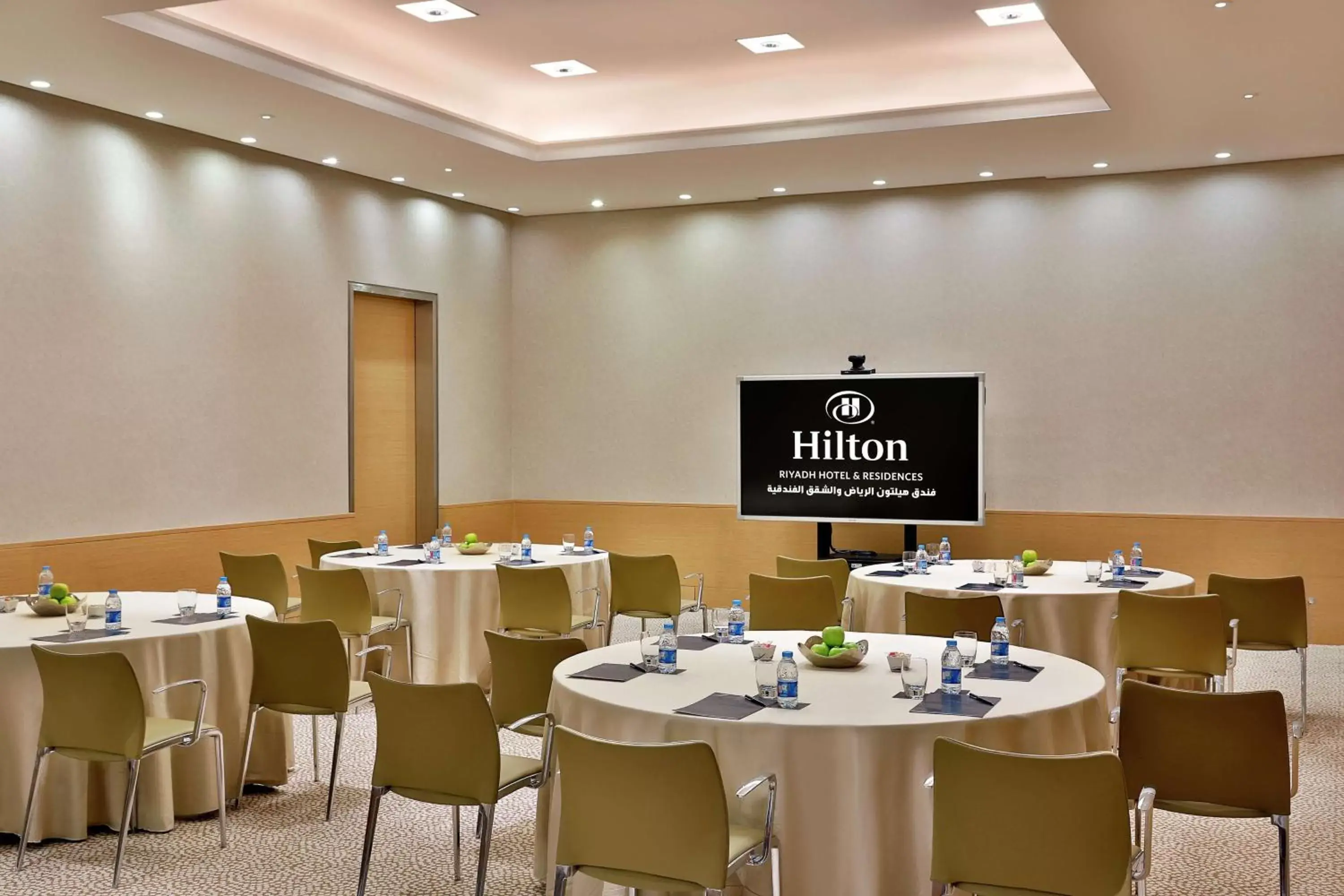 Meeting/conference room in Hilton Riyadh Hotel & Residences