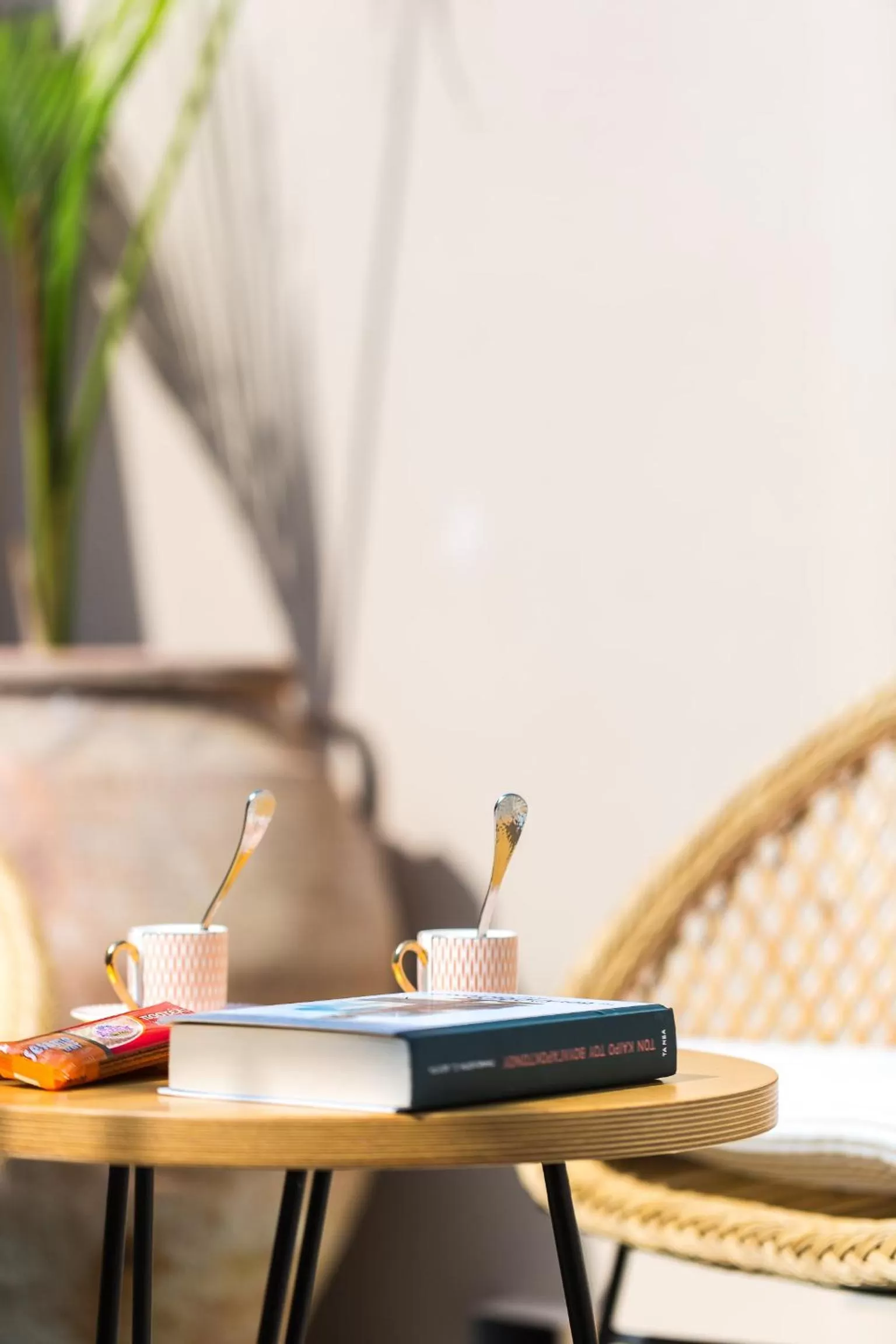 Neratze Hammam Suites