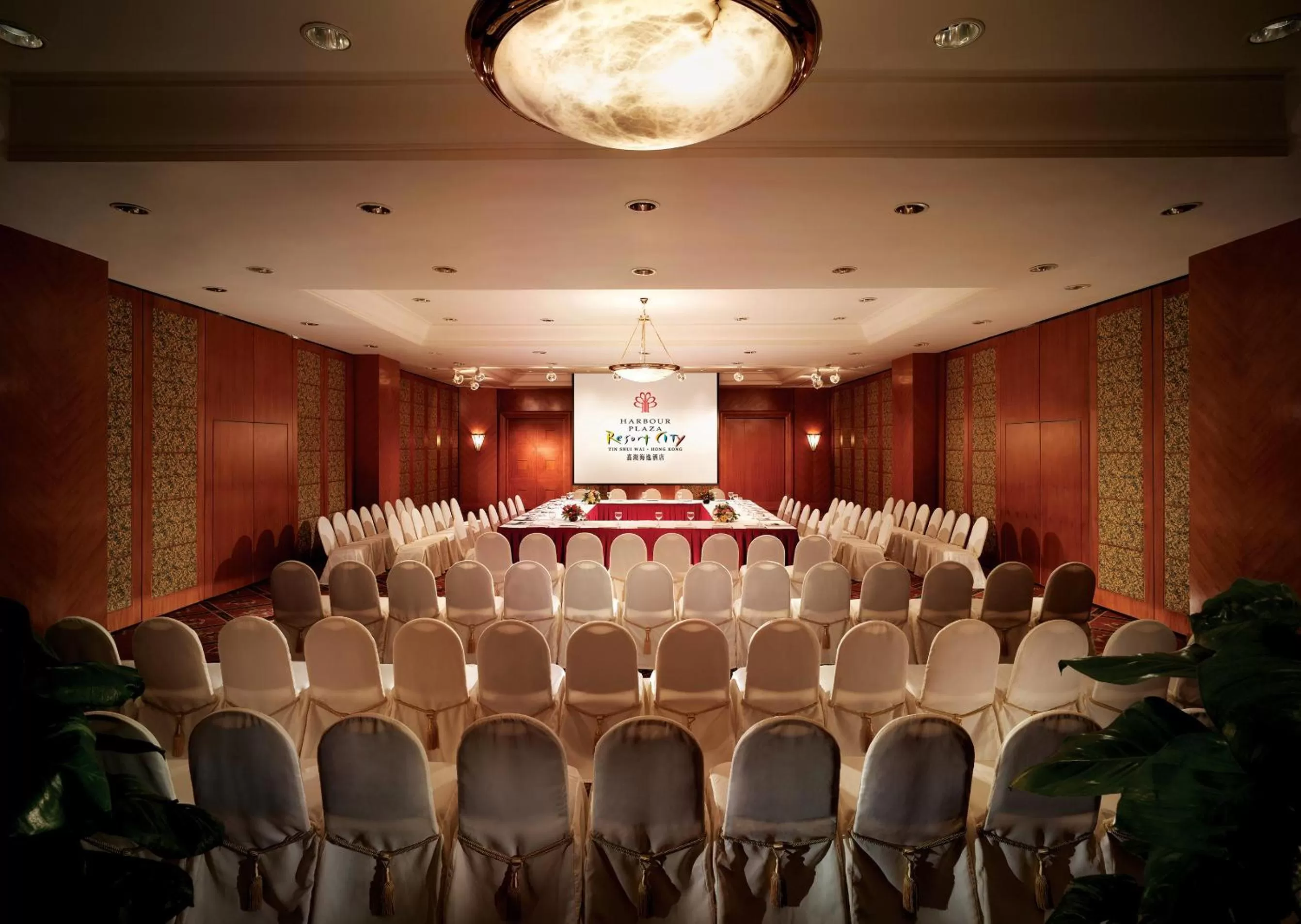 Banquet/Function facilities in Harbour Plaza Resort City