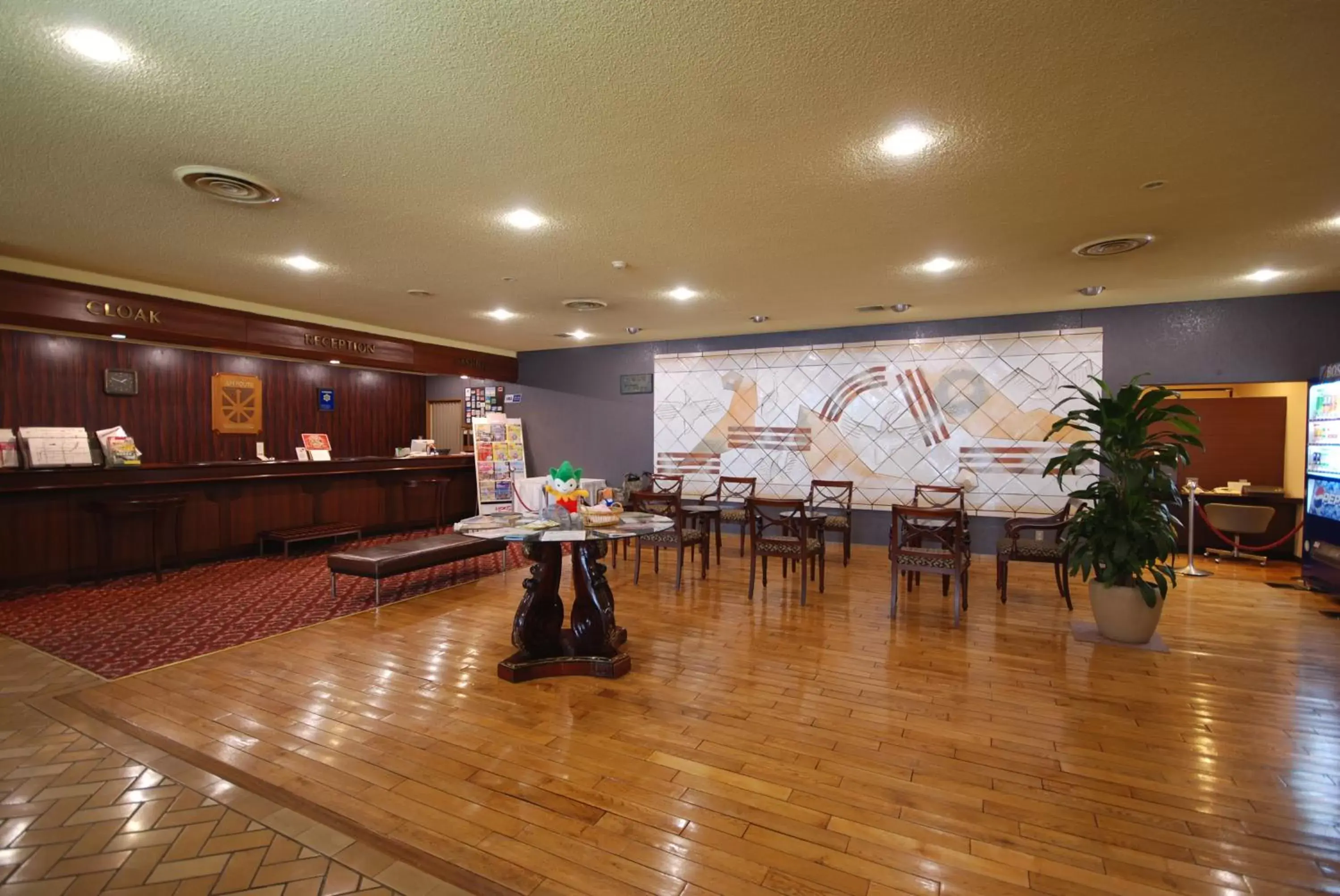 Lobby or reception in Kokusai Hotel Yamaguchi