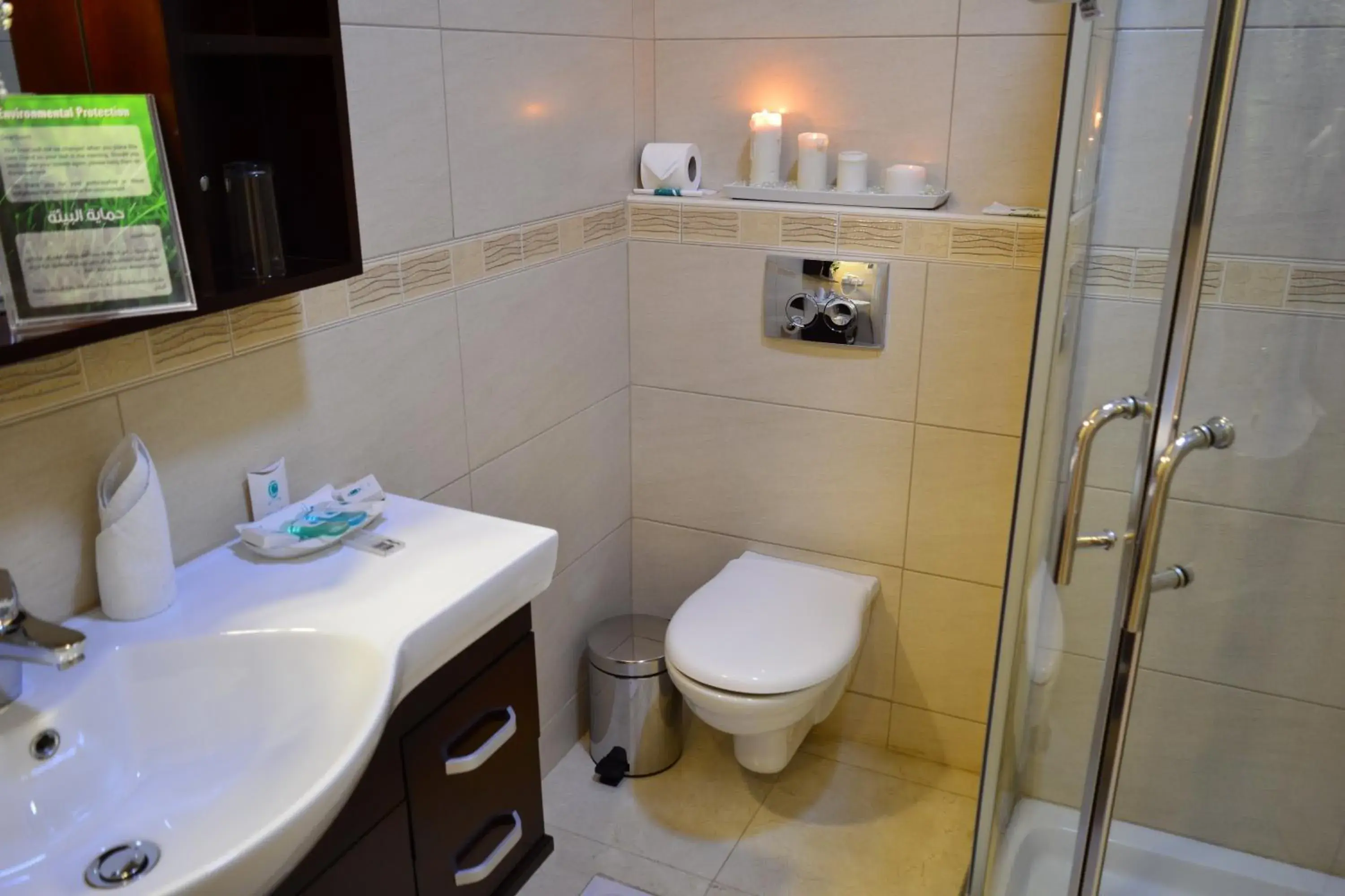Bathroom in Comfort Hotel Suites