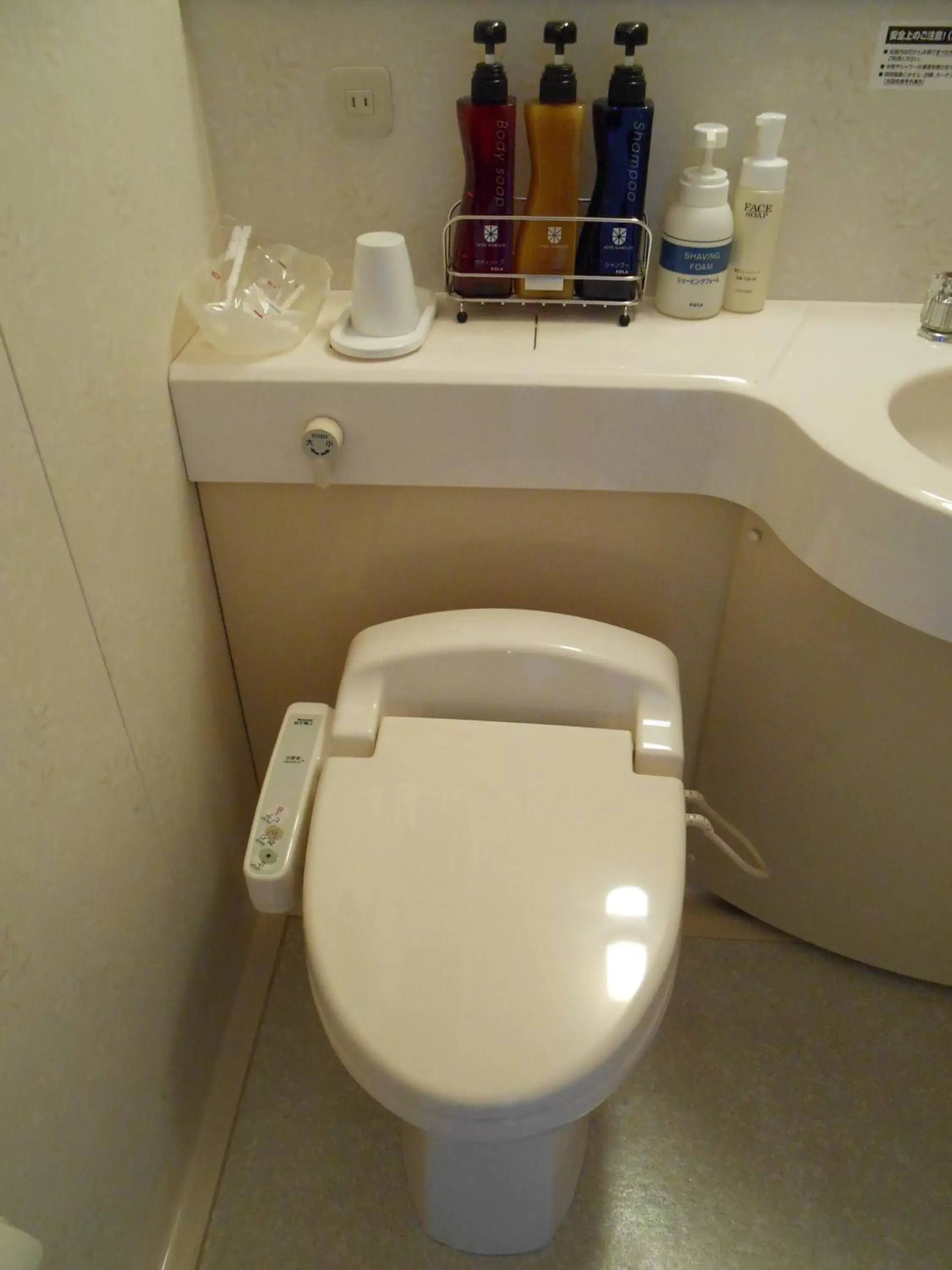 Toilet, Bathroom in Hotel Sunroute Niigata