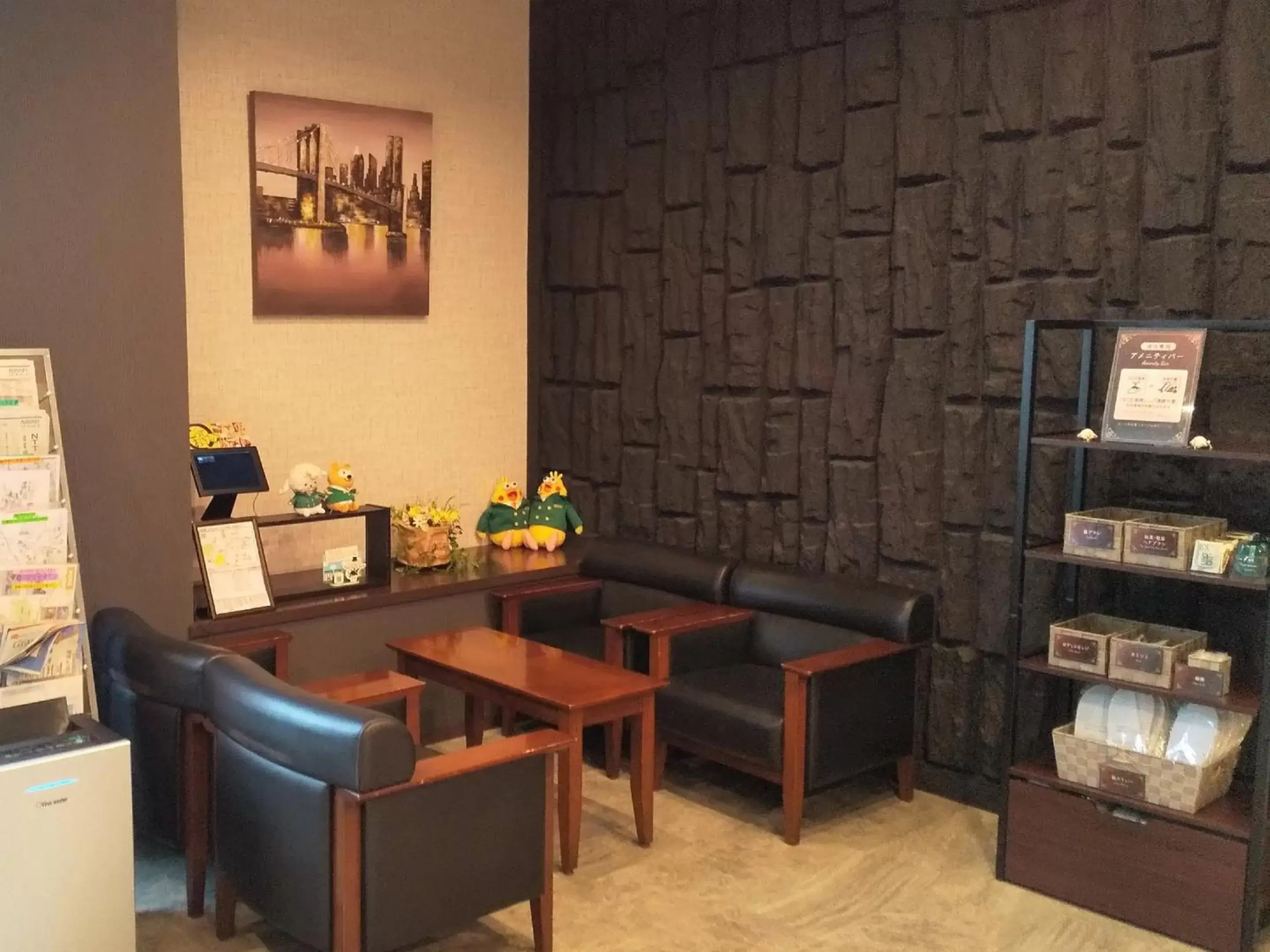 Lobby or reception in Hotel Route-Inn Tsu Ekiminami -Kokudo23gou-