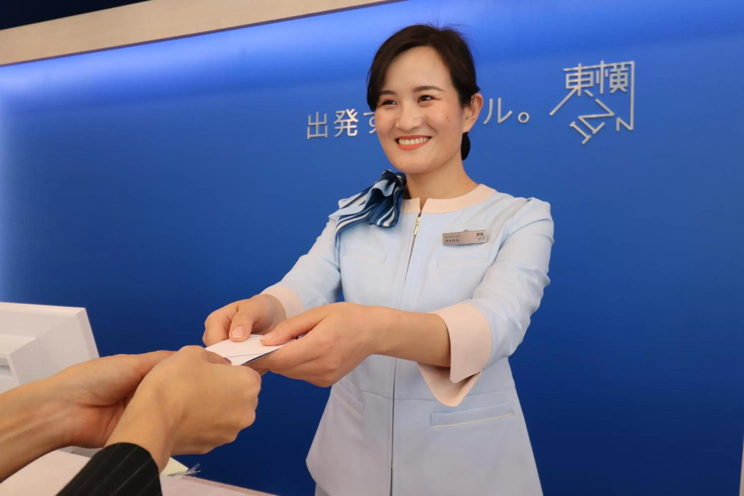 Staff in Toyoko Inn Nagoya Kanayama