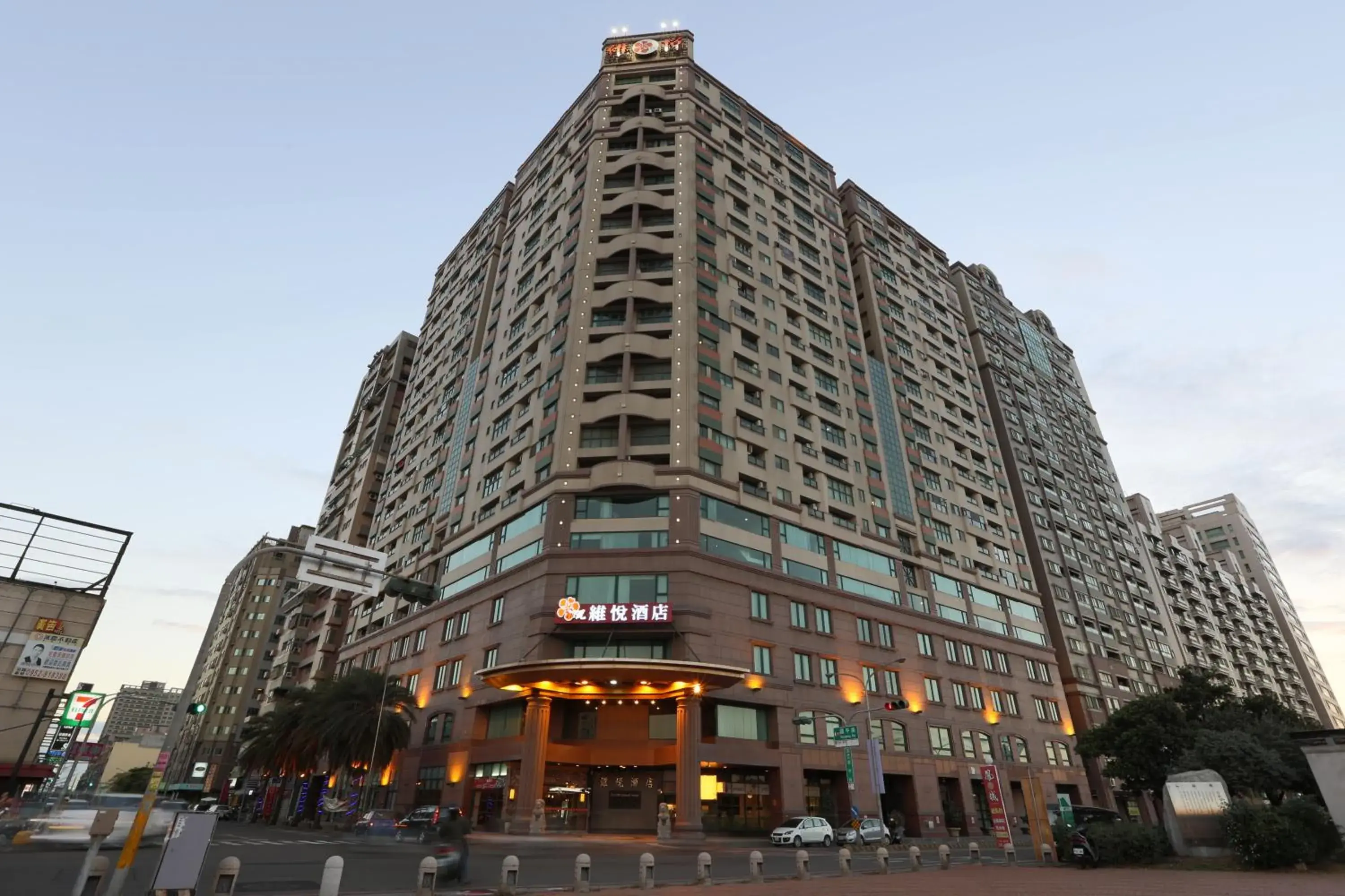 Property Building in Wei-Yat Grand Hotel