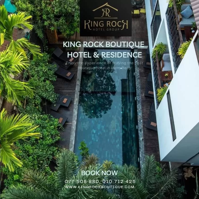 King Rock Boutique Hotel
