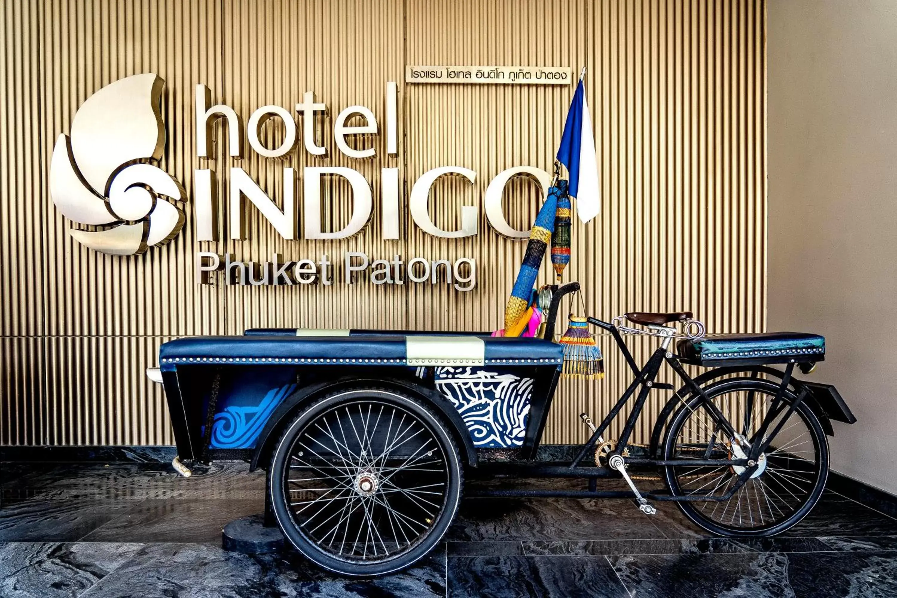 Lobby or reception in Hotel Indigo Phuket Patong, an IHG Hotel