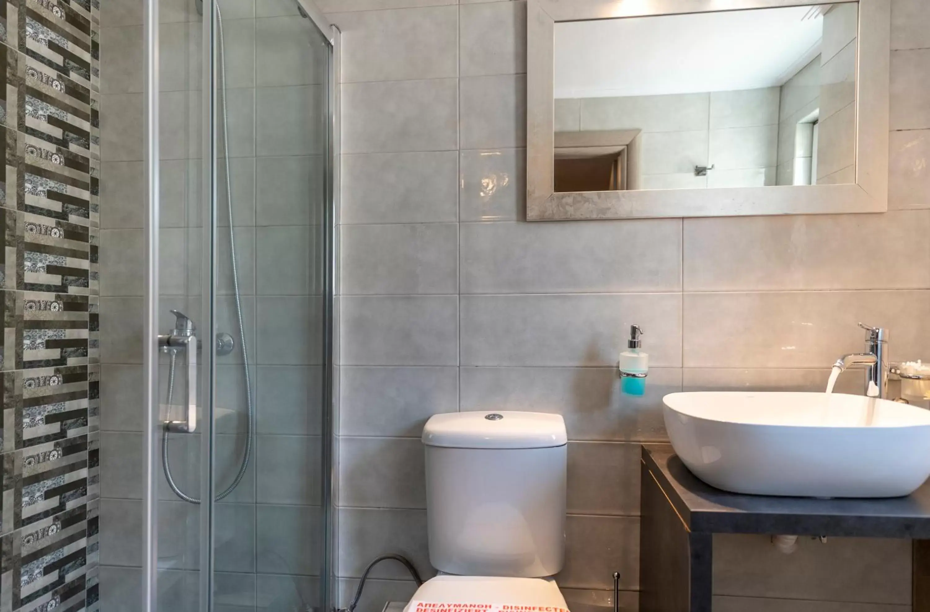 Bathroom in Apartments Tina FREE transfer from-to the airport