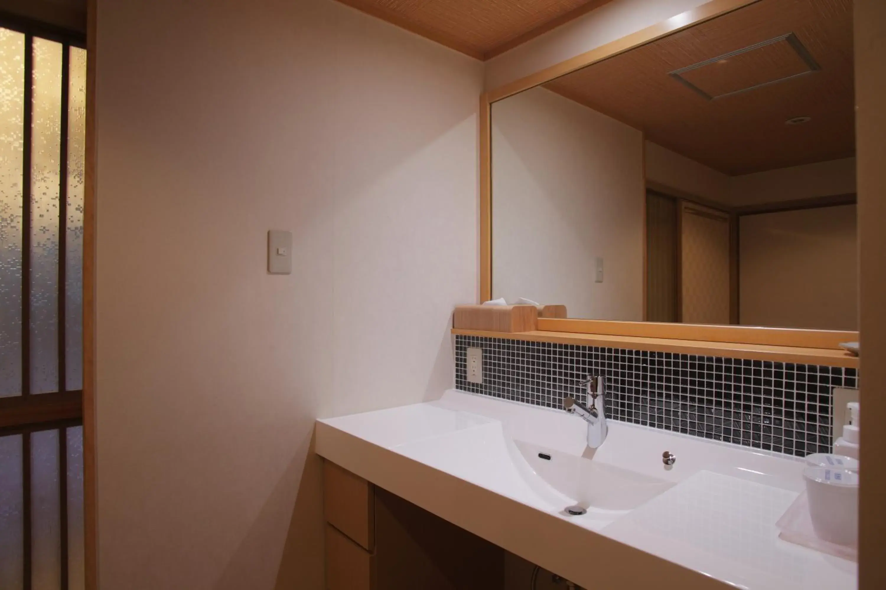 Bathroom in Shibu Onsen Sakaeya