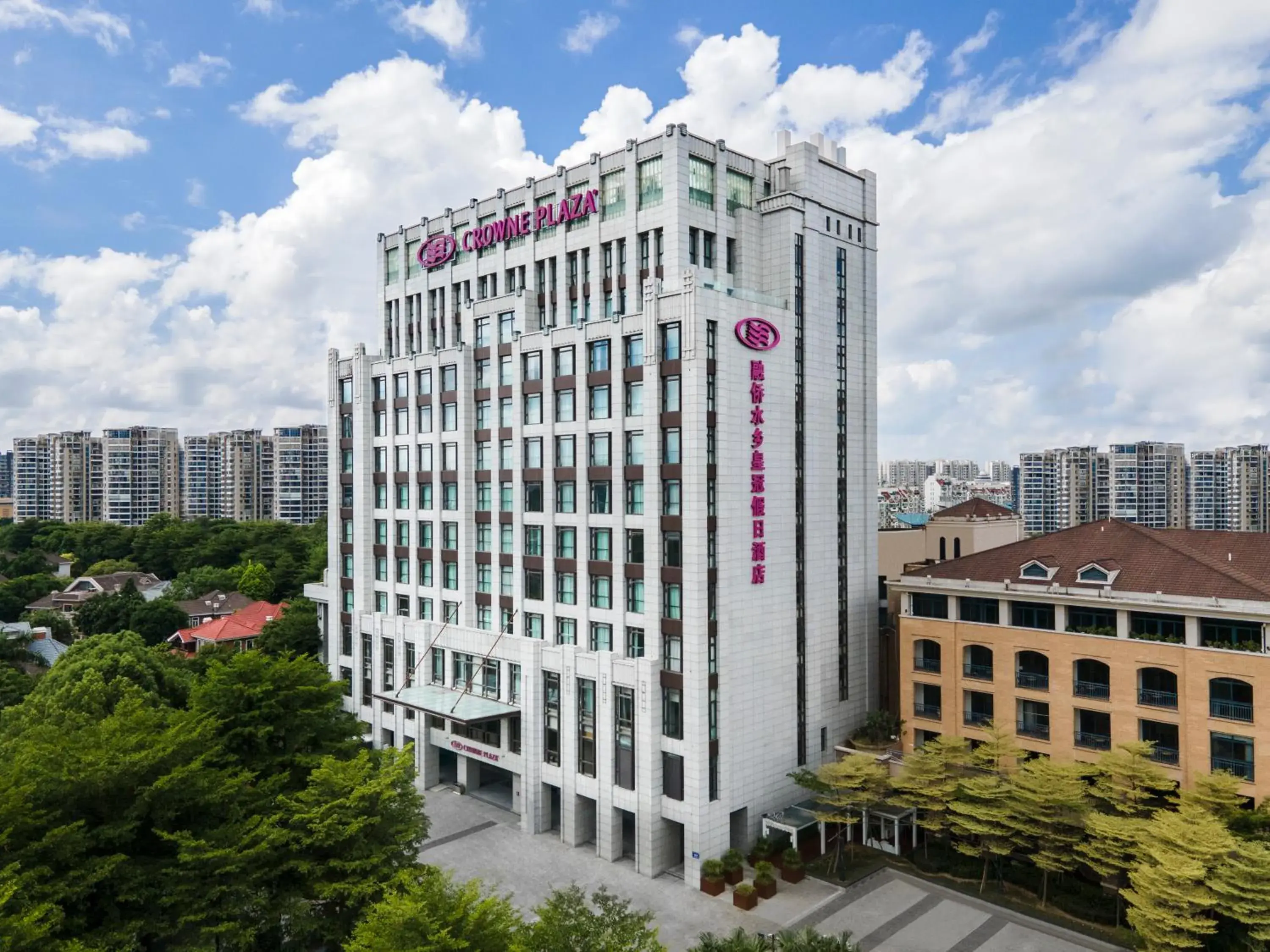 Property building in Crowne Plaza Fuzhou South, an IHG Hotel