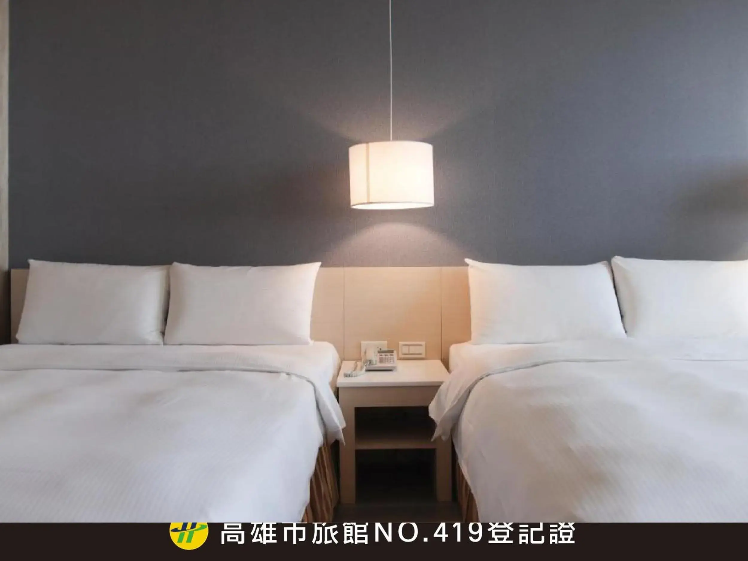 Bedroom, Bed in Kindness Hotel-Kaohsiung Guang Rong Pier