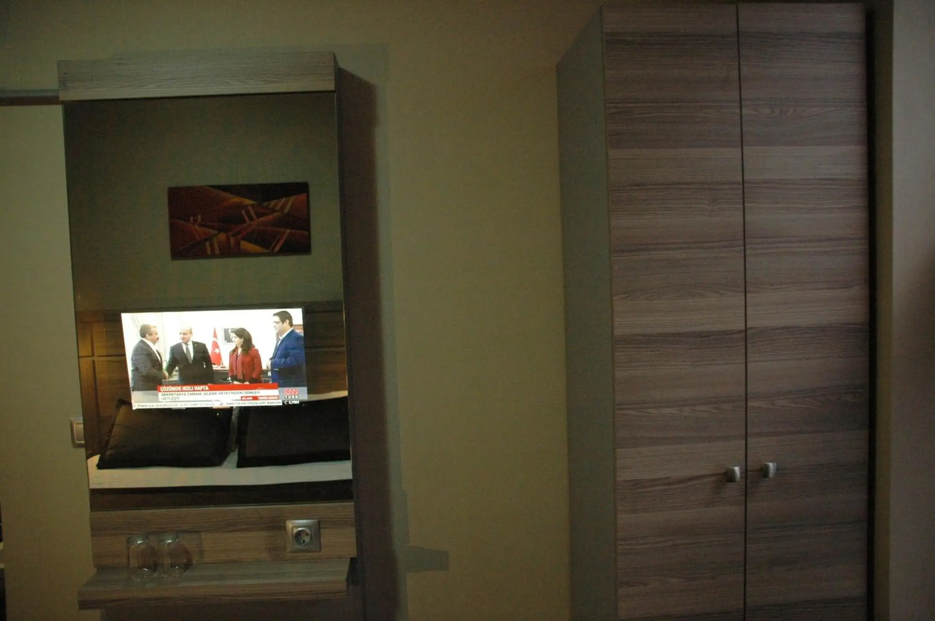 TV and multimedia, TV/Entertainment Center in Sinem Hotel